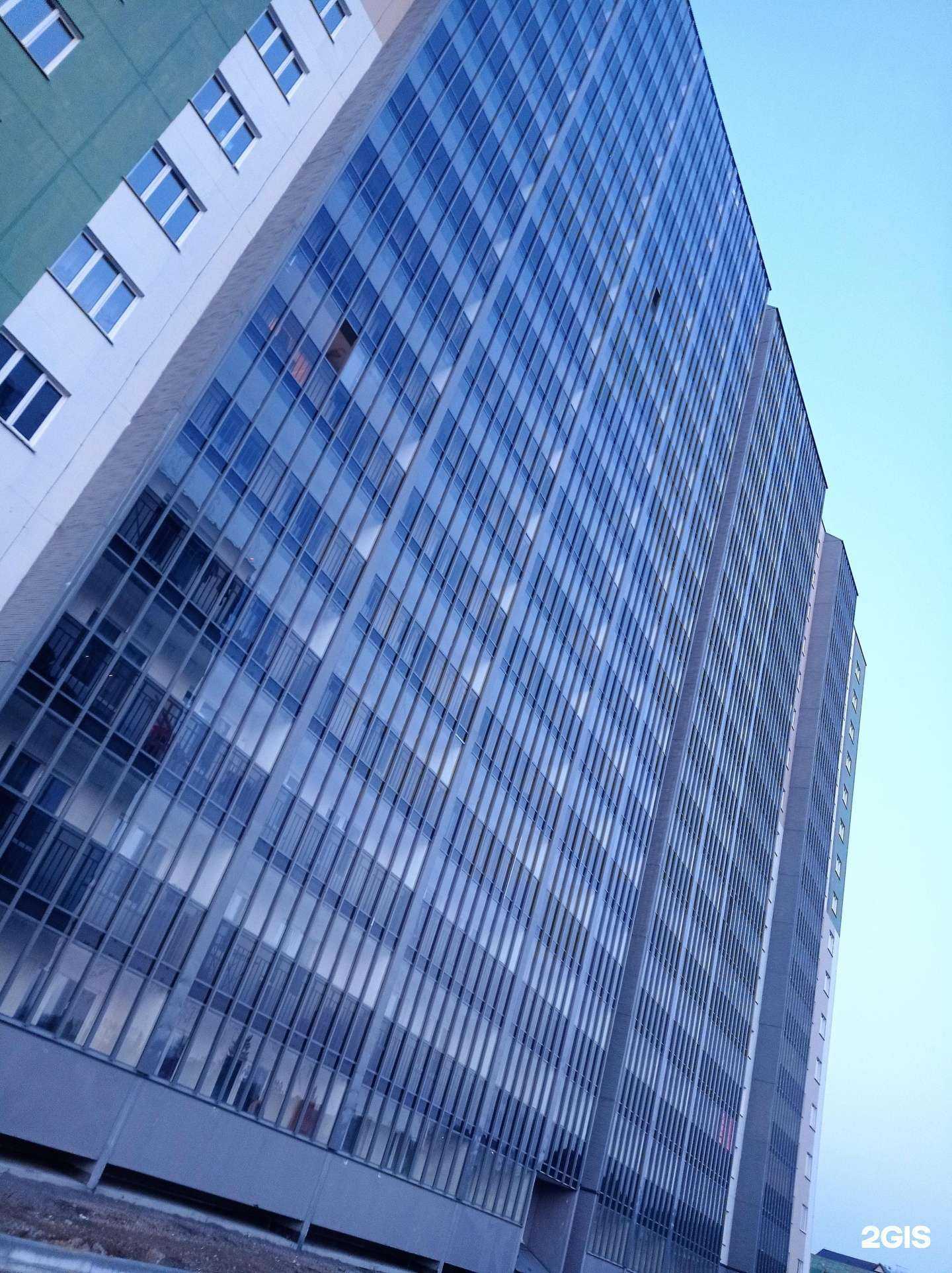 Отзывы на компанию Салон красоты в Новосибирске c фото - фотография 2 из 2