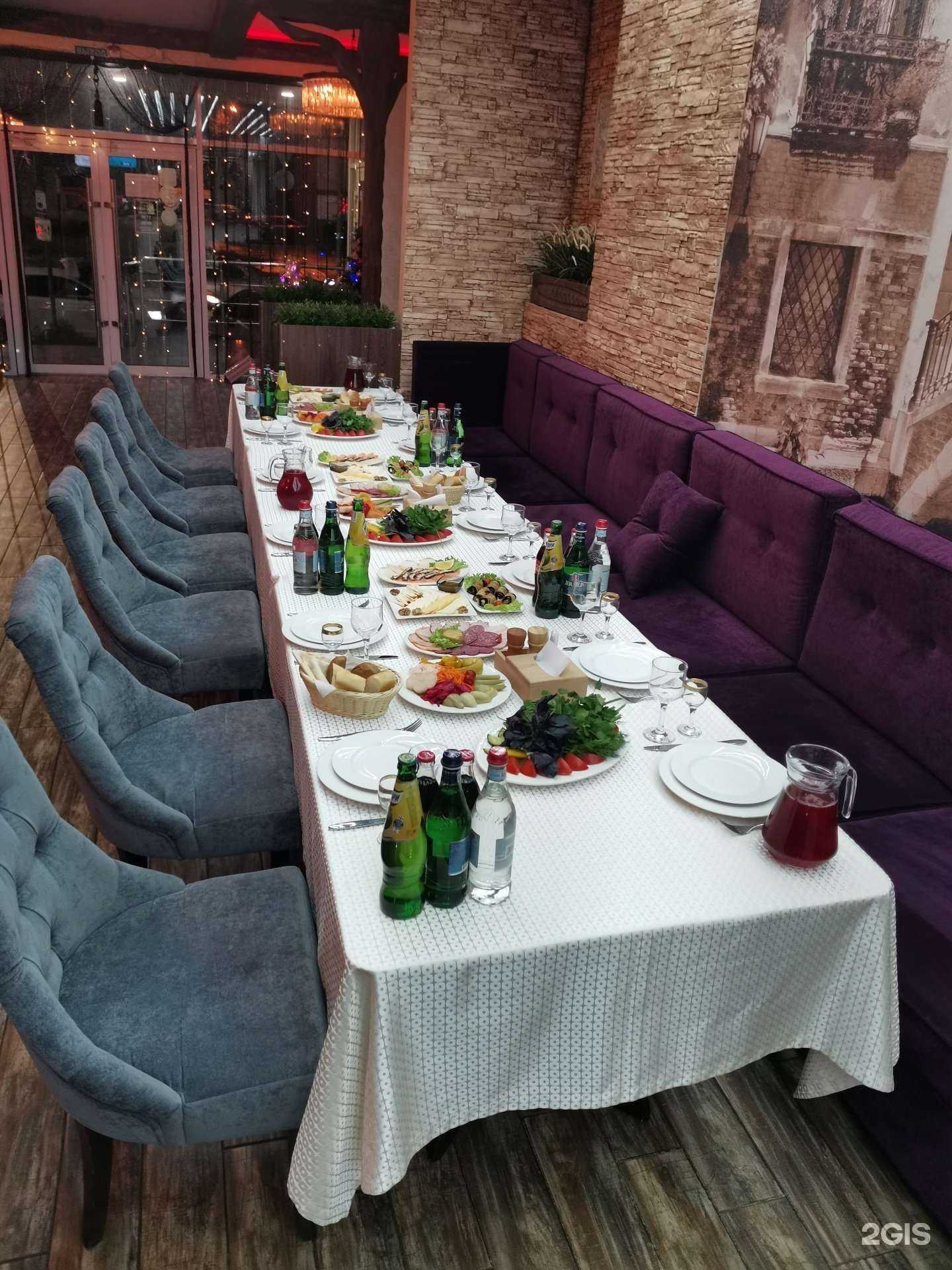 Отзывы на компанию Халапеньо в Краснодаре c фото