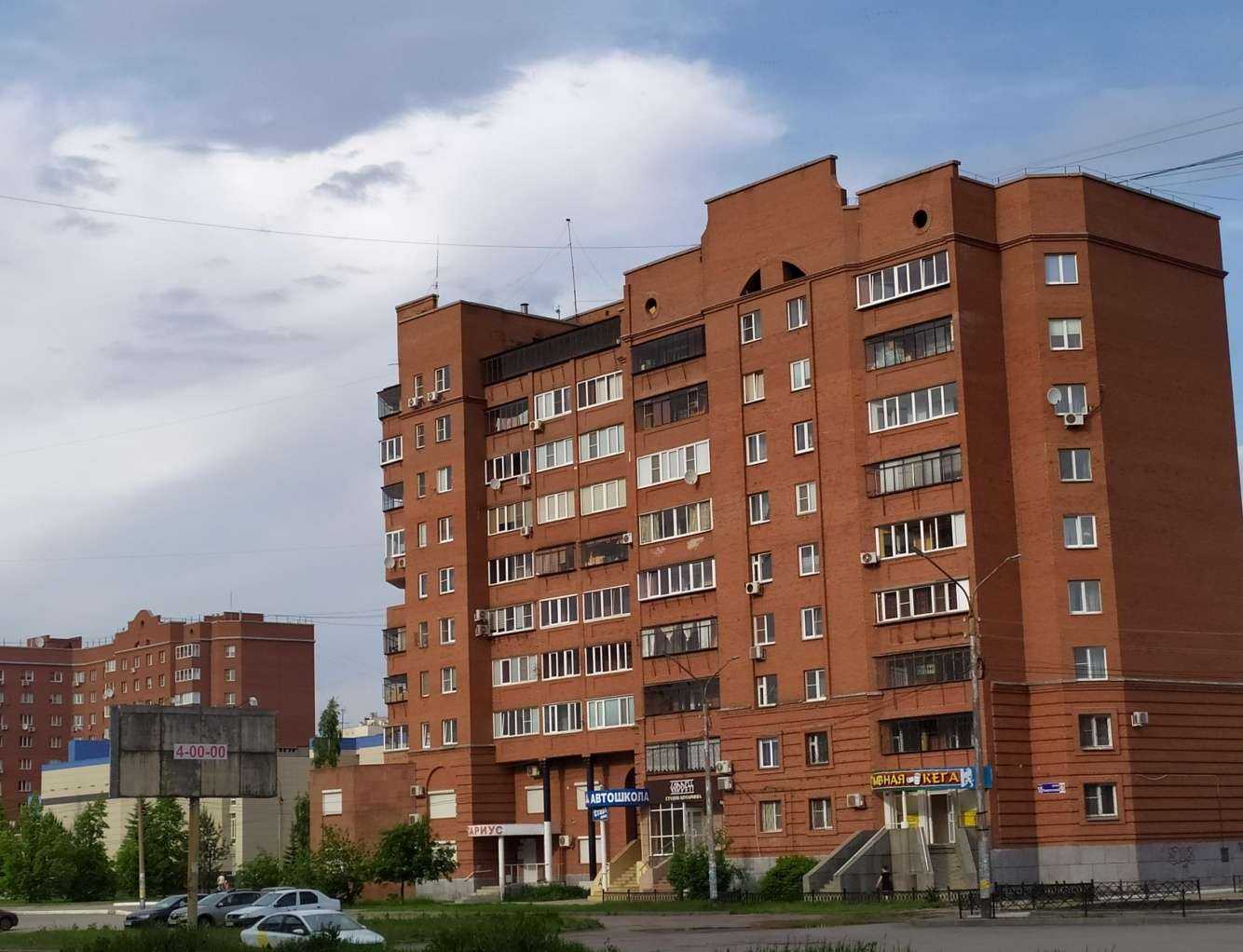 Отзывы на компанию Нотариус Давыдова С.В. в Копейске c фото - фотография 2 из 2