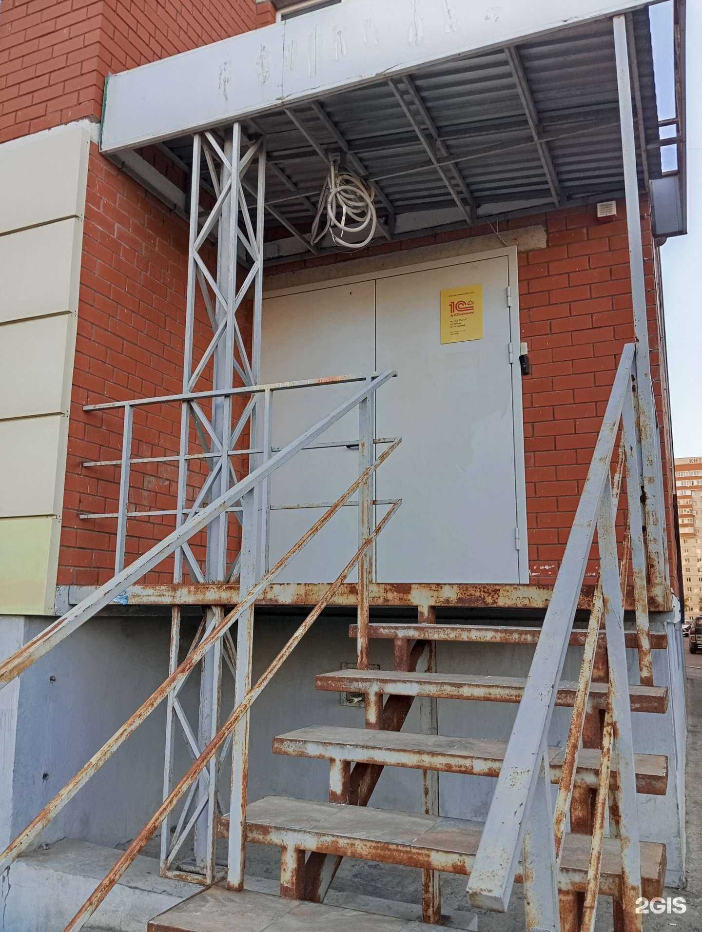 Отзывы на компанию ВМК Групп в г. Воронеж c фото