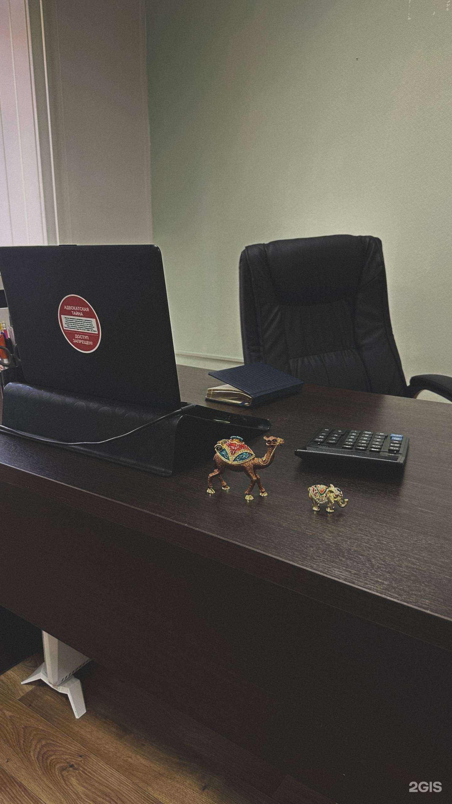 Отзывы на компанию Эдвайс в Стерлитамаке c фото