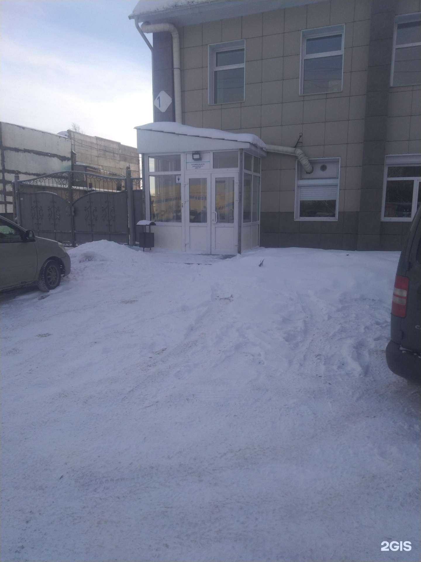 Отзывы на компанию Сибстройсервис в г. Кемерово c фото