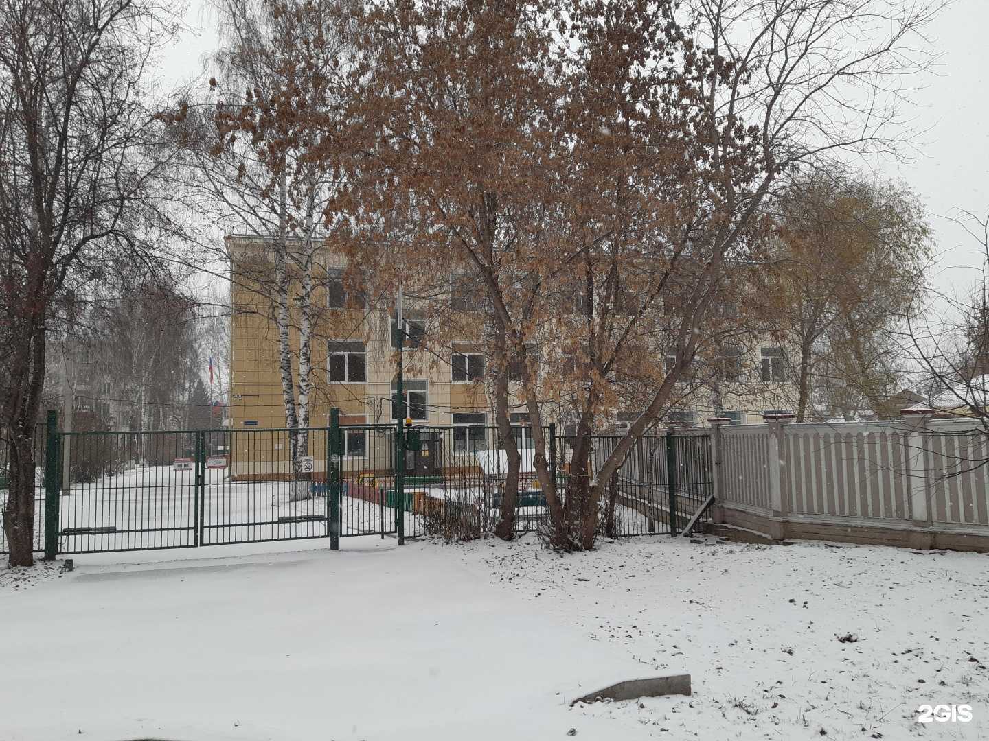 Отзывы на компанию Школа-интернат для обучающихся с нарушениями слуха в Томске c фото