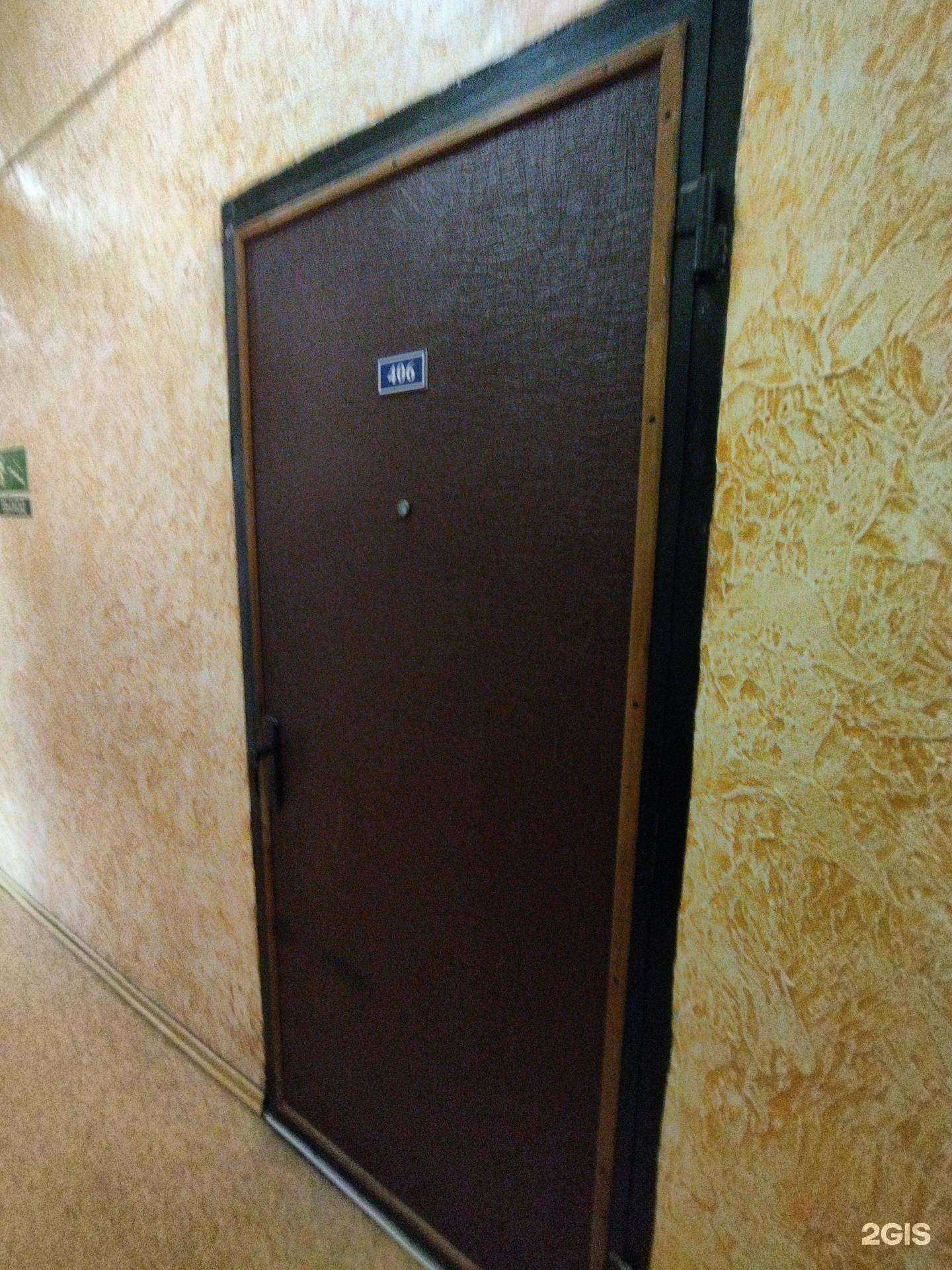 Отзывы на компанию А-service в Уссурийске c фото