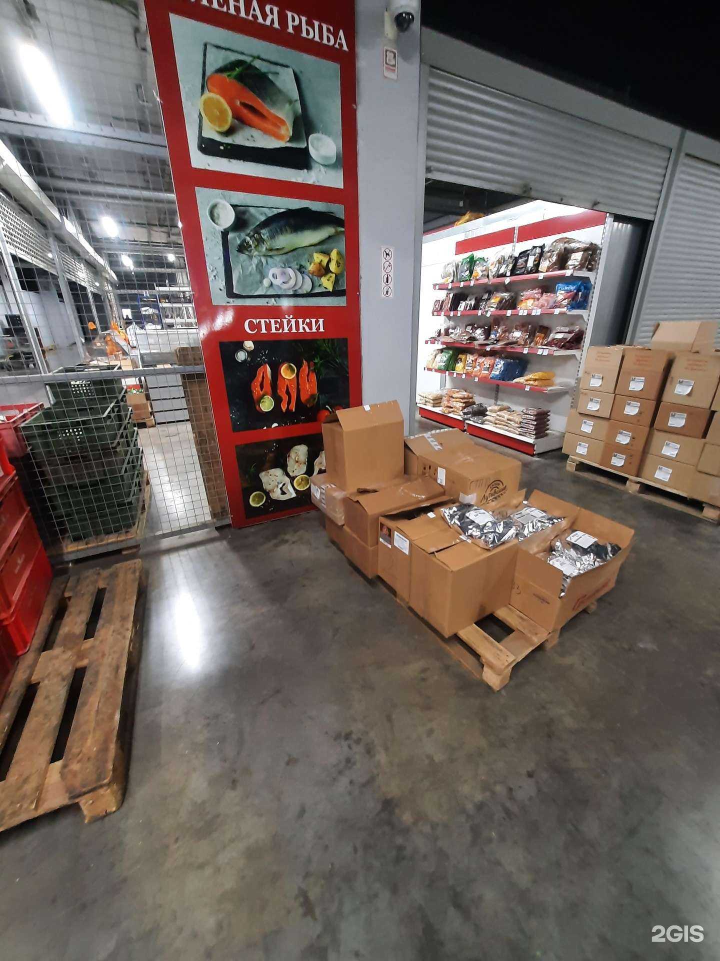 Отзывы на компанию Менсаль в г. Самара c фото