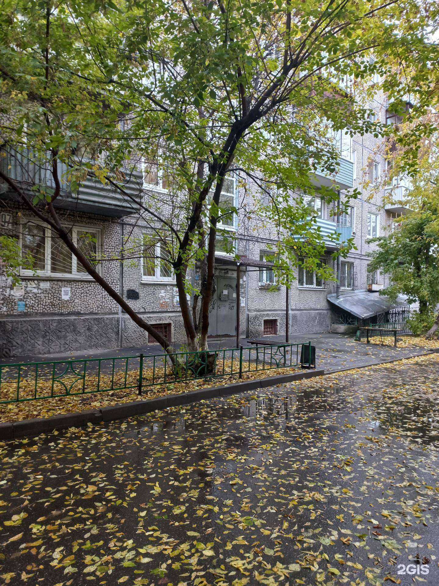 Отзывы на компанию Адвокатский кабинет Зотт А.И. в г. Иркутск c фото