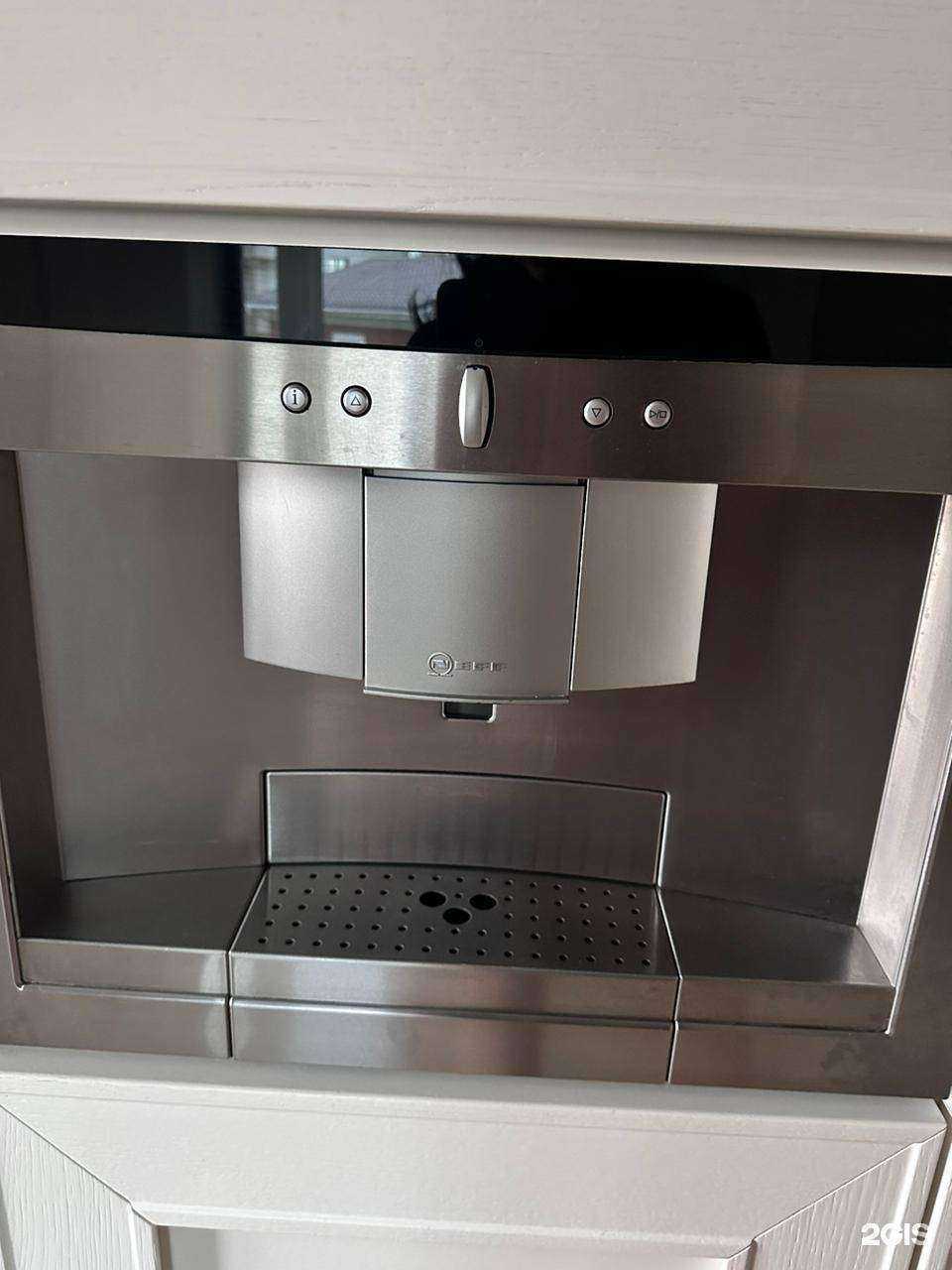 Отзывы на компанию Фирма по ремонту кофемашин в г. Кемерово c фото