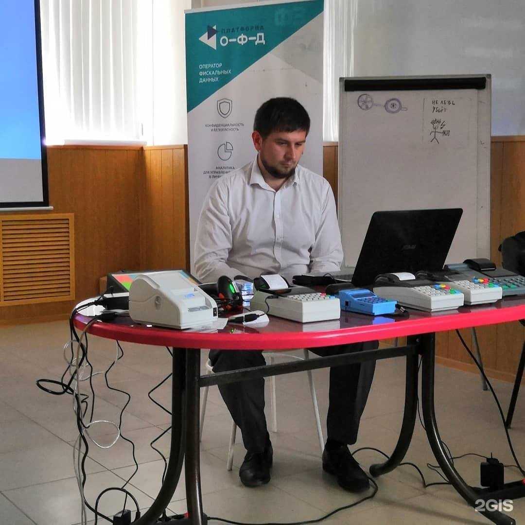 Отзывы на компанию Кэш-сервис в Кисловодске c фото