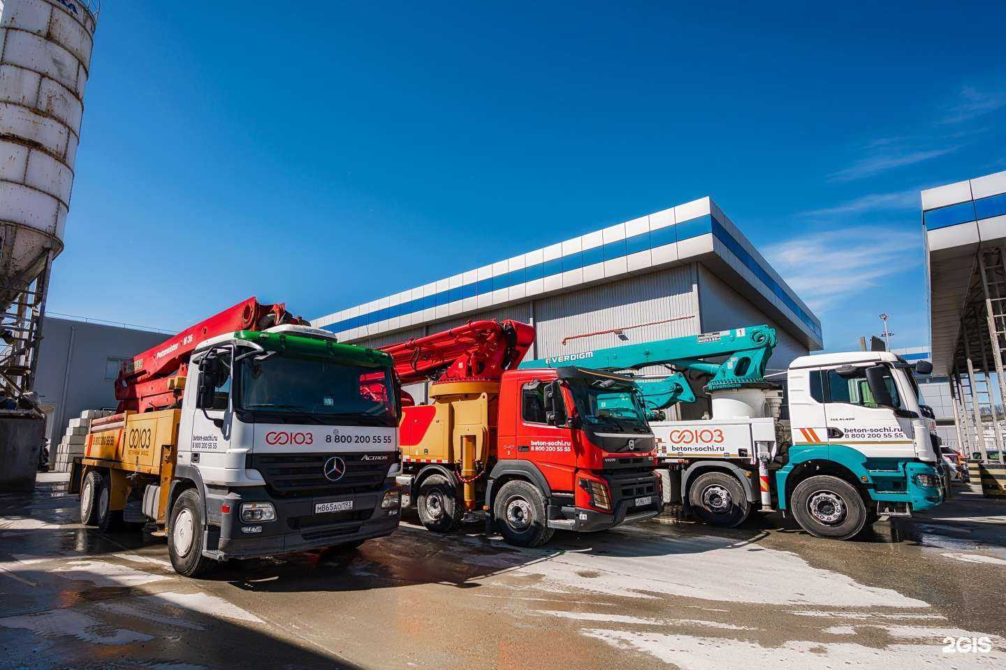 Отзывы на компанию Союз в Сочи c фото