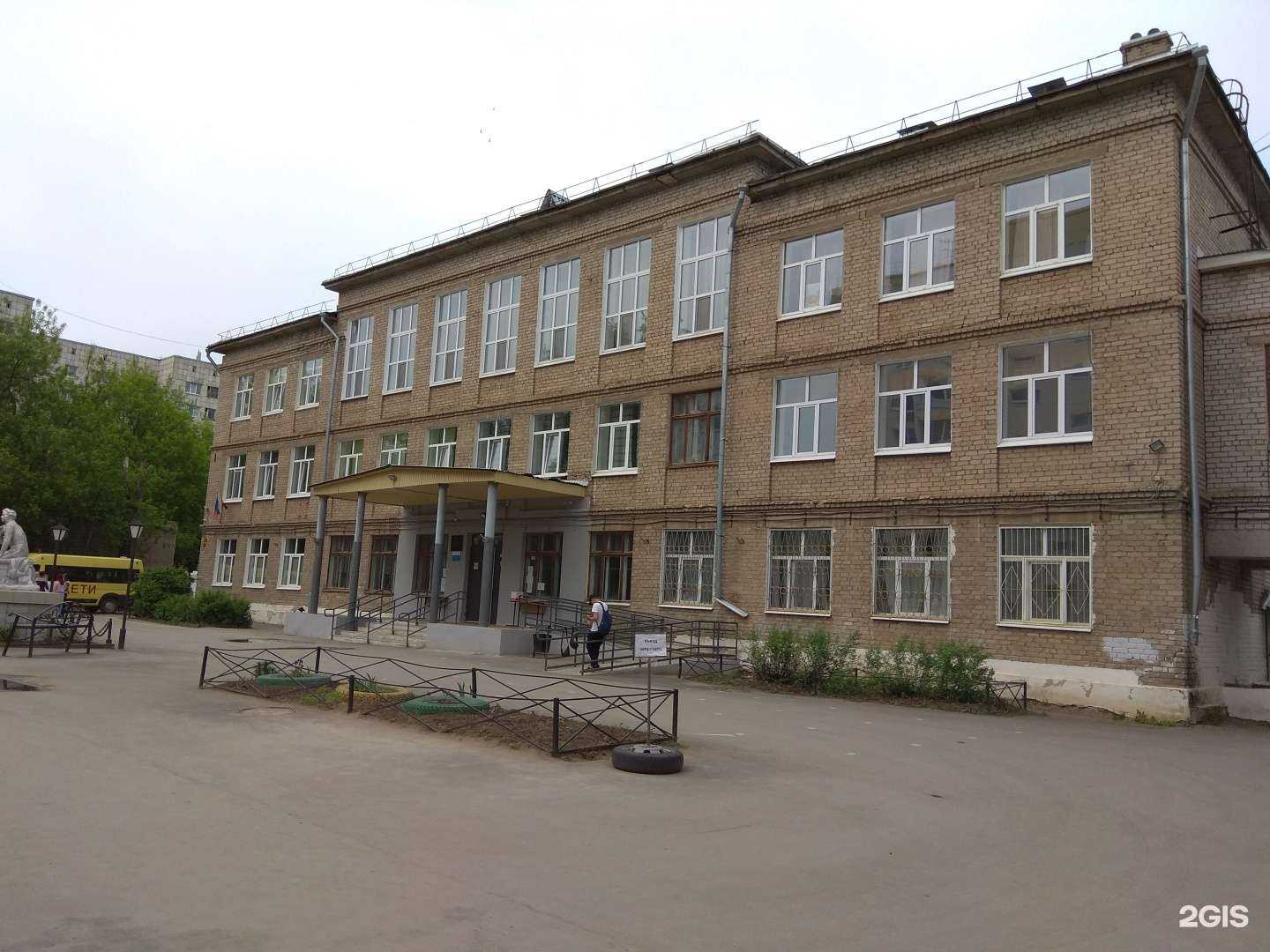 Отзывы на компанию Феерия в г. Краснокамск c фото