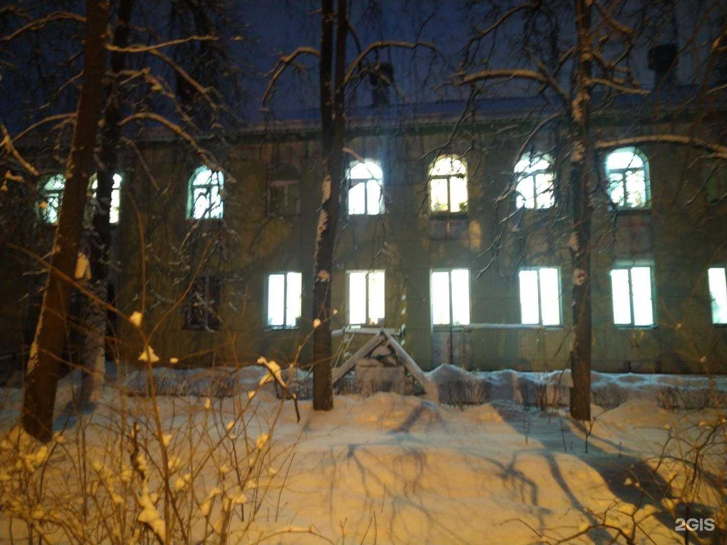 Отзывы на компанию Централизованная бухгалтерия Московской области в Видном c фото