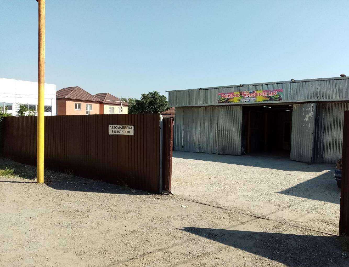 Отзывы на компанию Vin Code в Ростове-на-Дону c фото - фотография 2 из 2