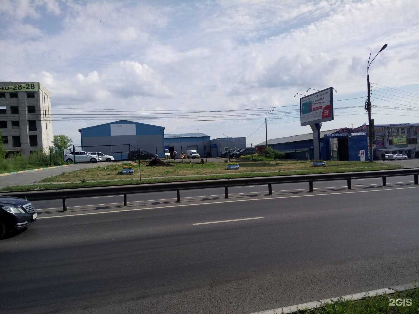 Отзывы на компанию Торговый дом Топаз-НН в г. Нижний Новгород c фото