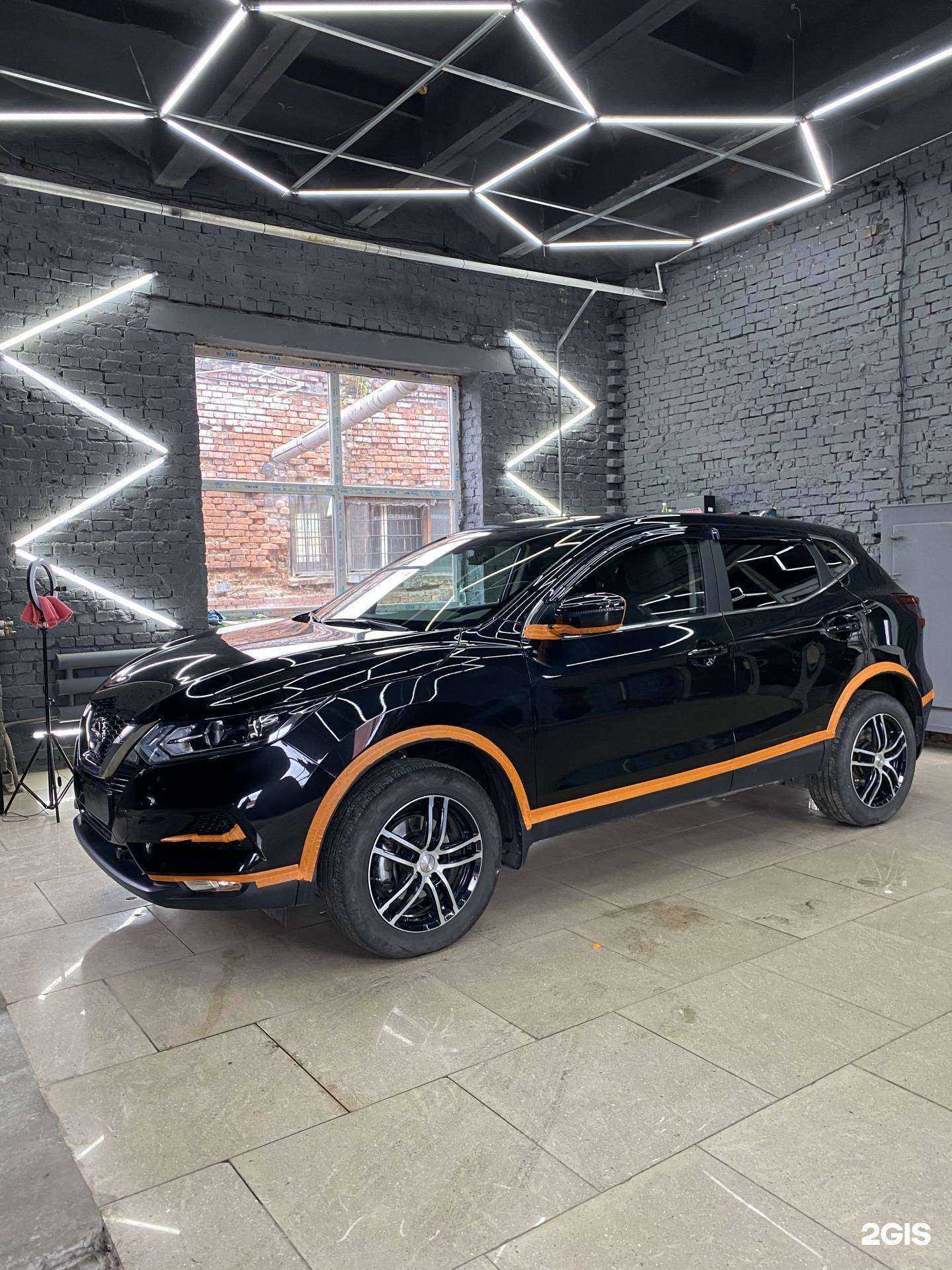 Отзывы на компанию Max Servic в г. Осинники c фото