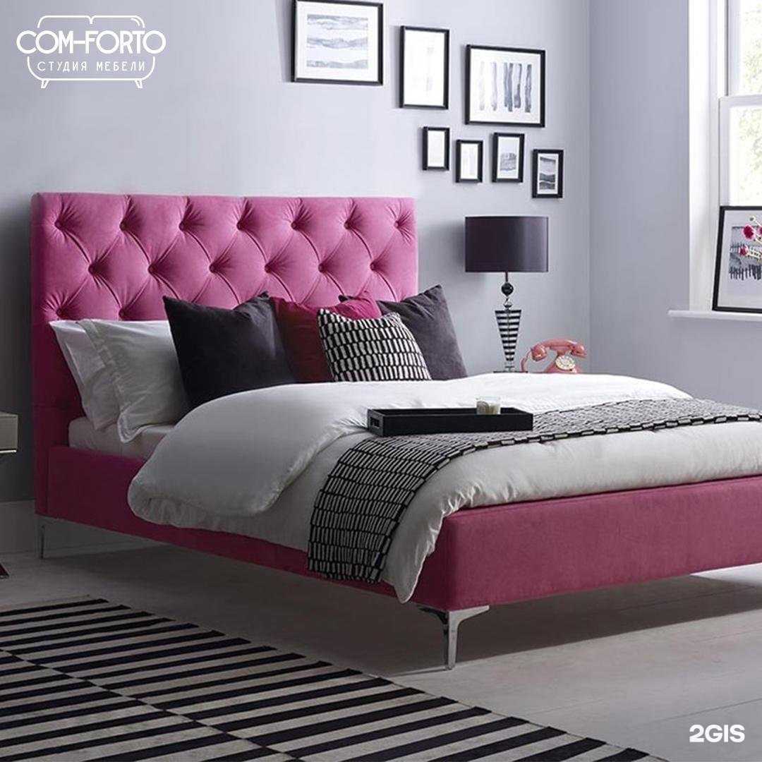 Отзывы на компанию Бюро комфорта-фм в Самаре c фото