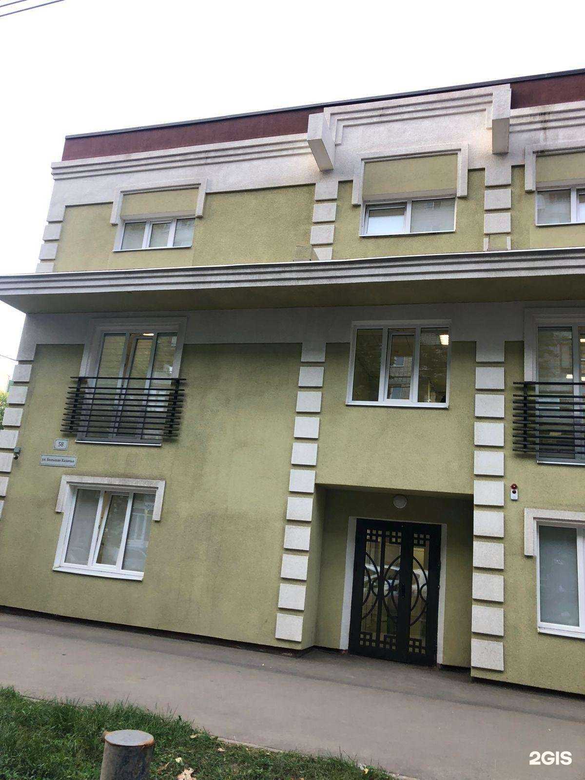 Отзывы на компанию Гимназия гуманитарных наук в Саратове c фото - фотография 2 из 2