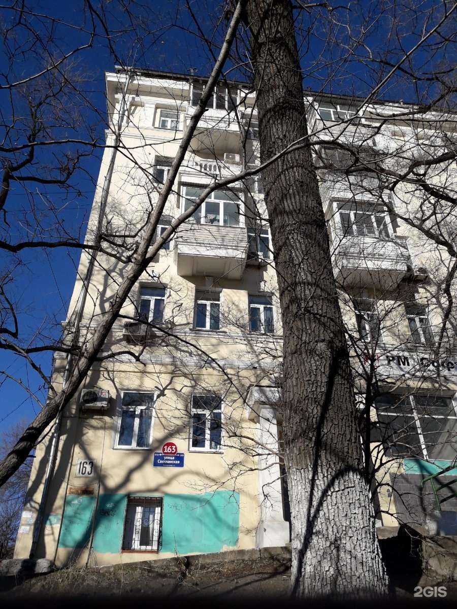 Отзывы на компанию Dlina.vl в Владивостоке c фото - фотография 2 из 2