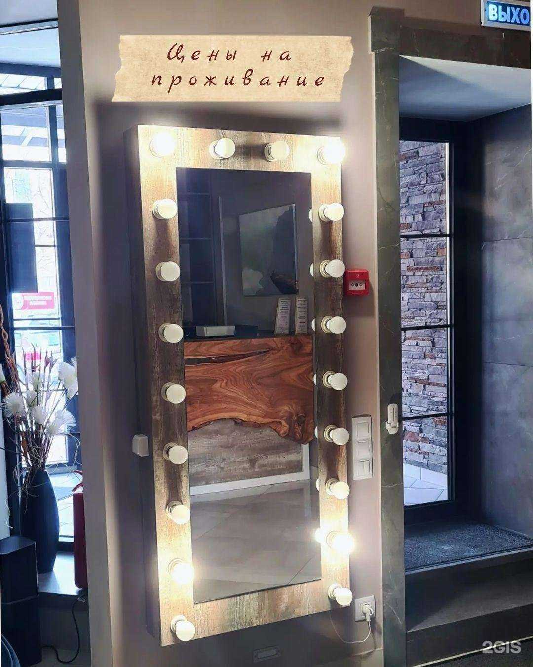 Отзывы на компанию Up art old city в г. Казань c фото