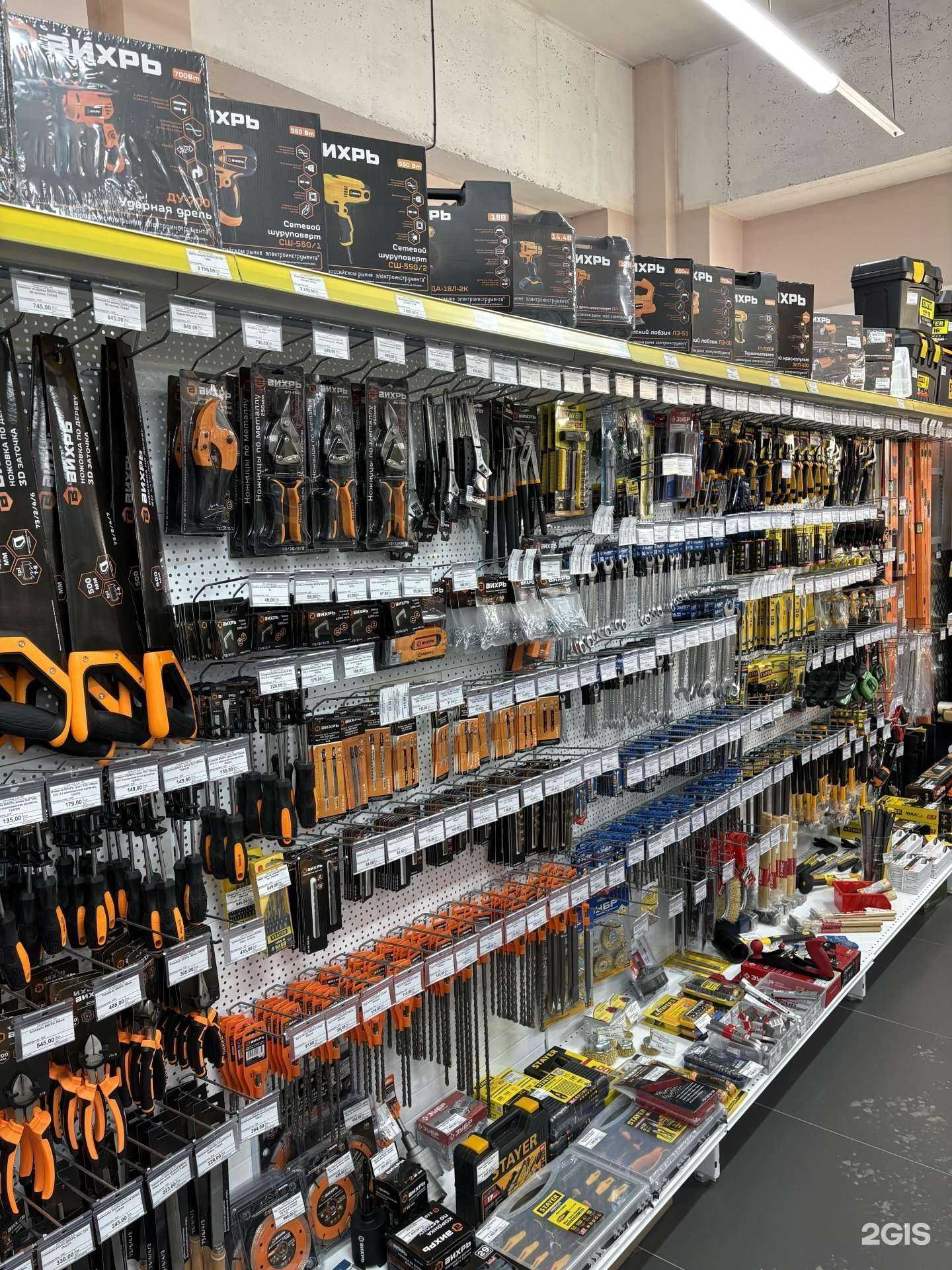 Отзывы на компанию Водопровод в Ангарске c фото