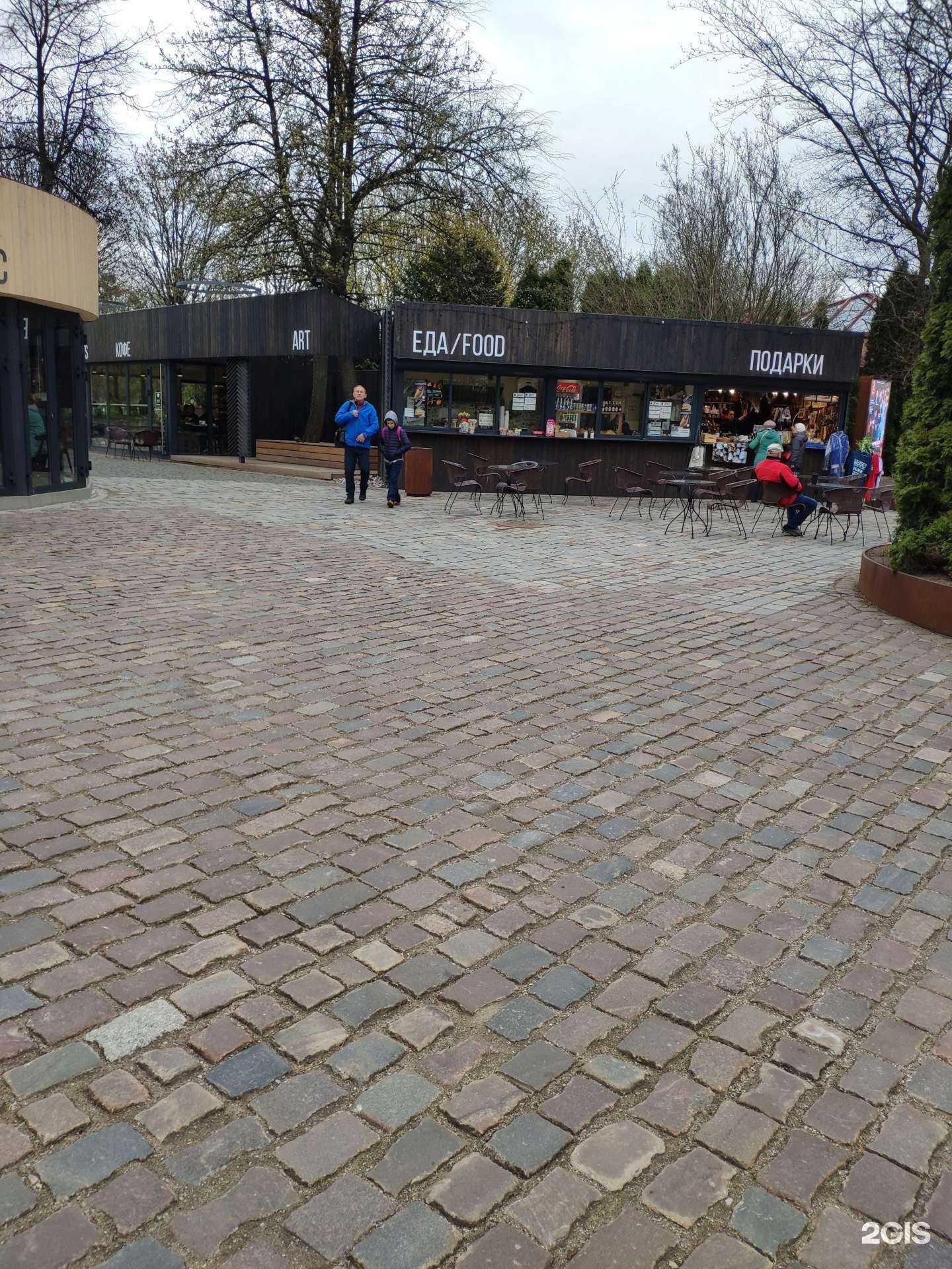 Отзывы на компанию Kantgrad в Калининграде c фото - фотография 2 из 2