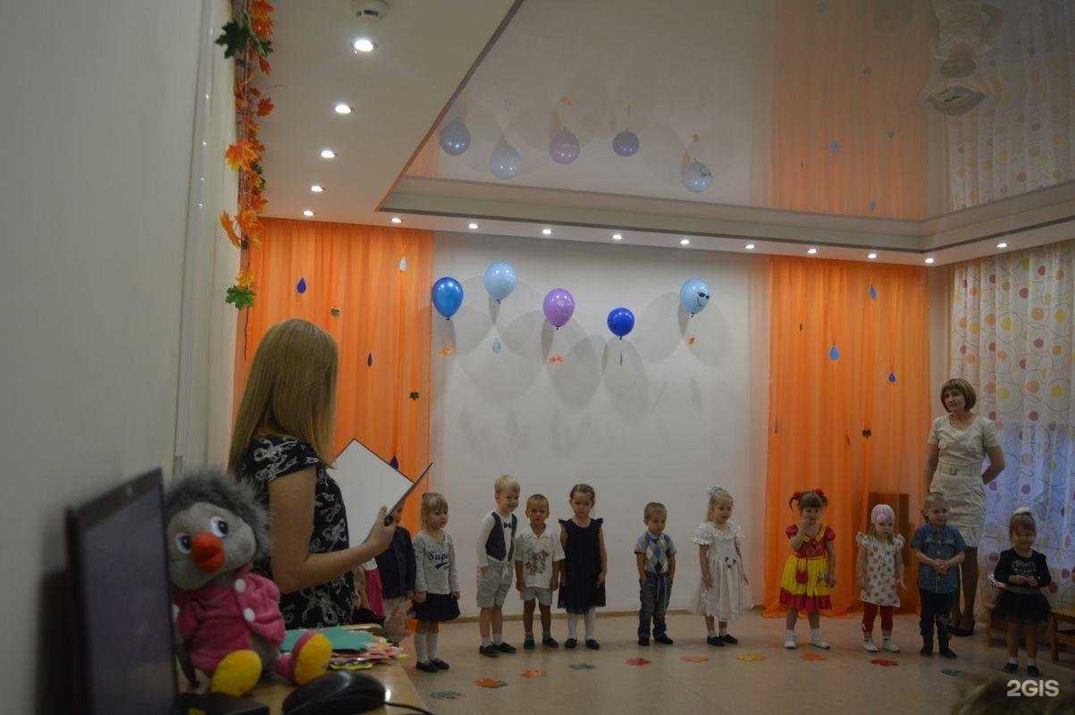 Отзывы на компанию Звездочка в Петрозаводске c фото