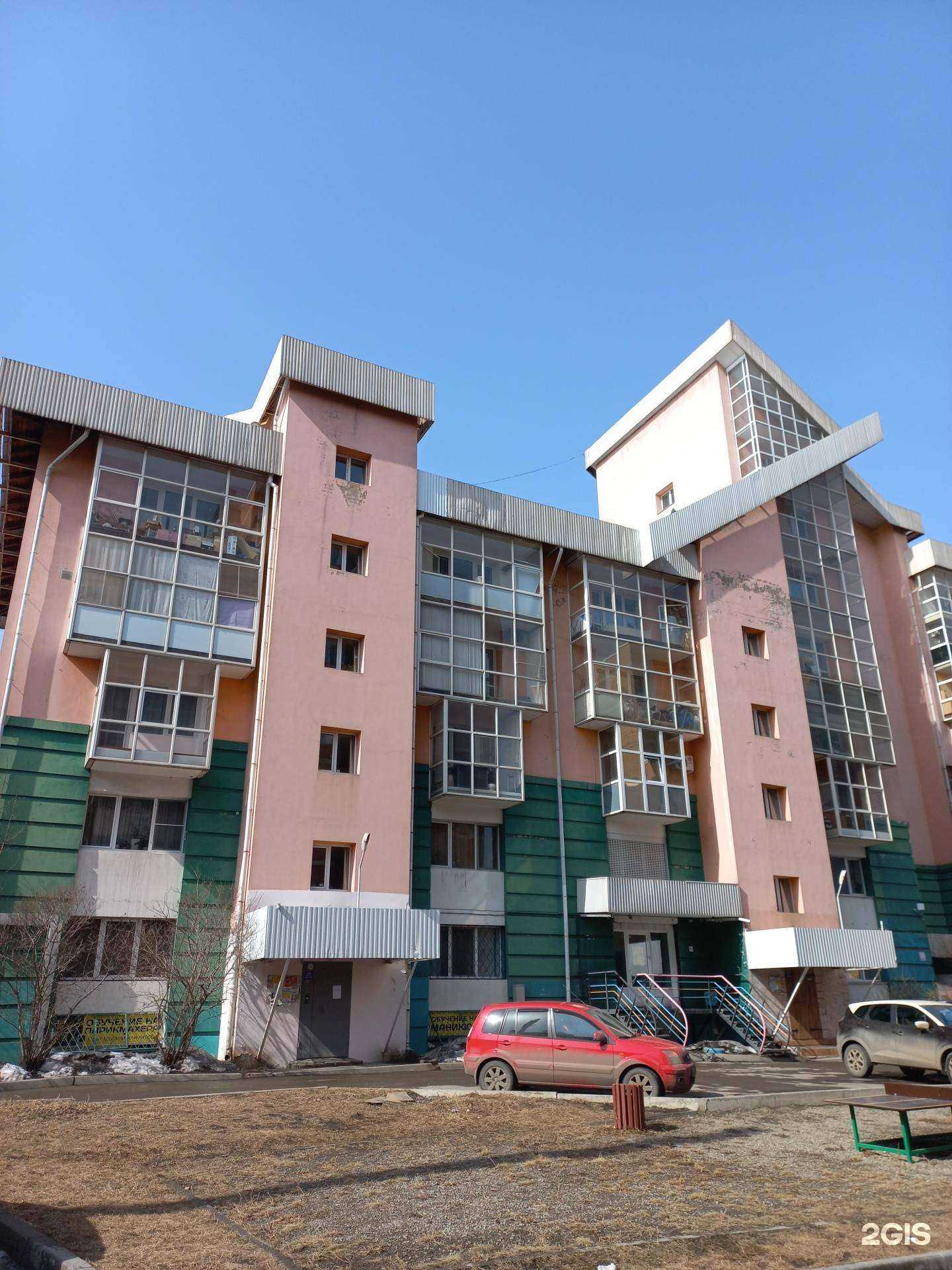 Отзывы на компанию Принт-Сервис в Иркутске c фото - фотография 2 из 2