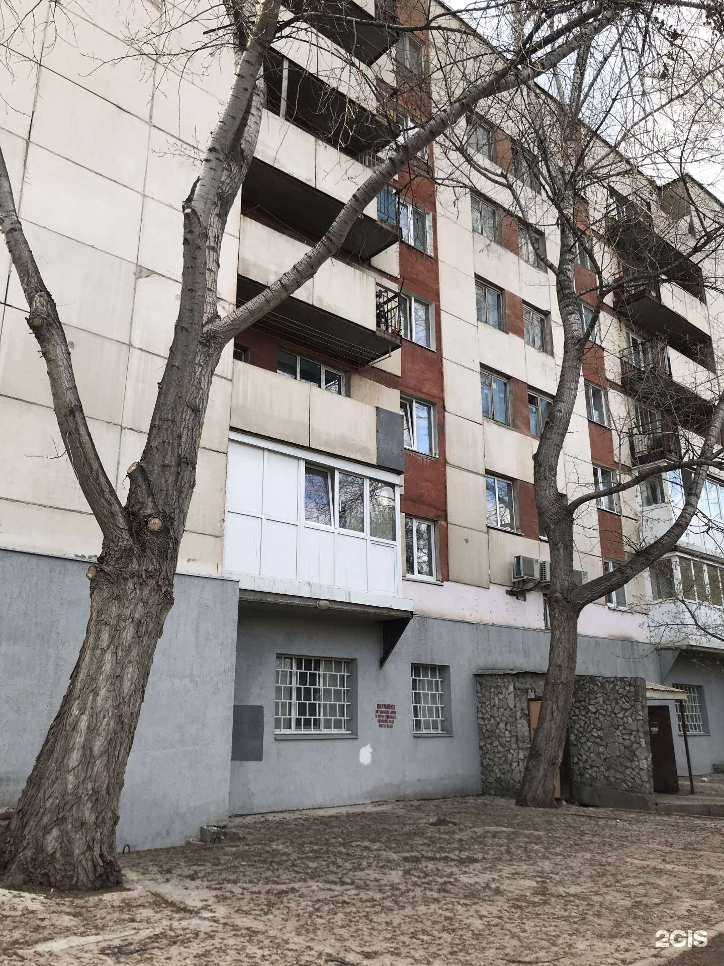 Отзывы на компанию Острова в Уфе c фото - фотография 2 из 2