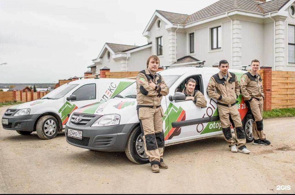 Отзывы на компанию Отоплекс в Долгопрудном c фото