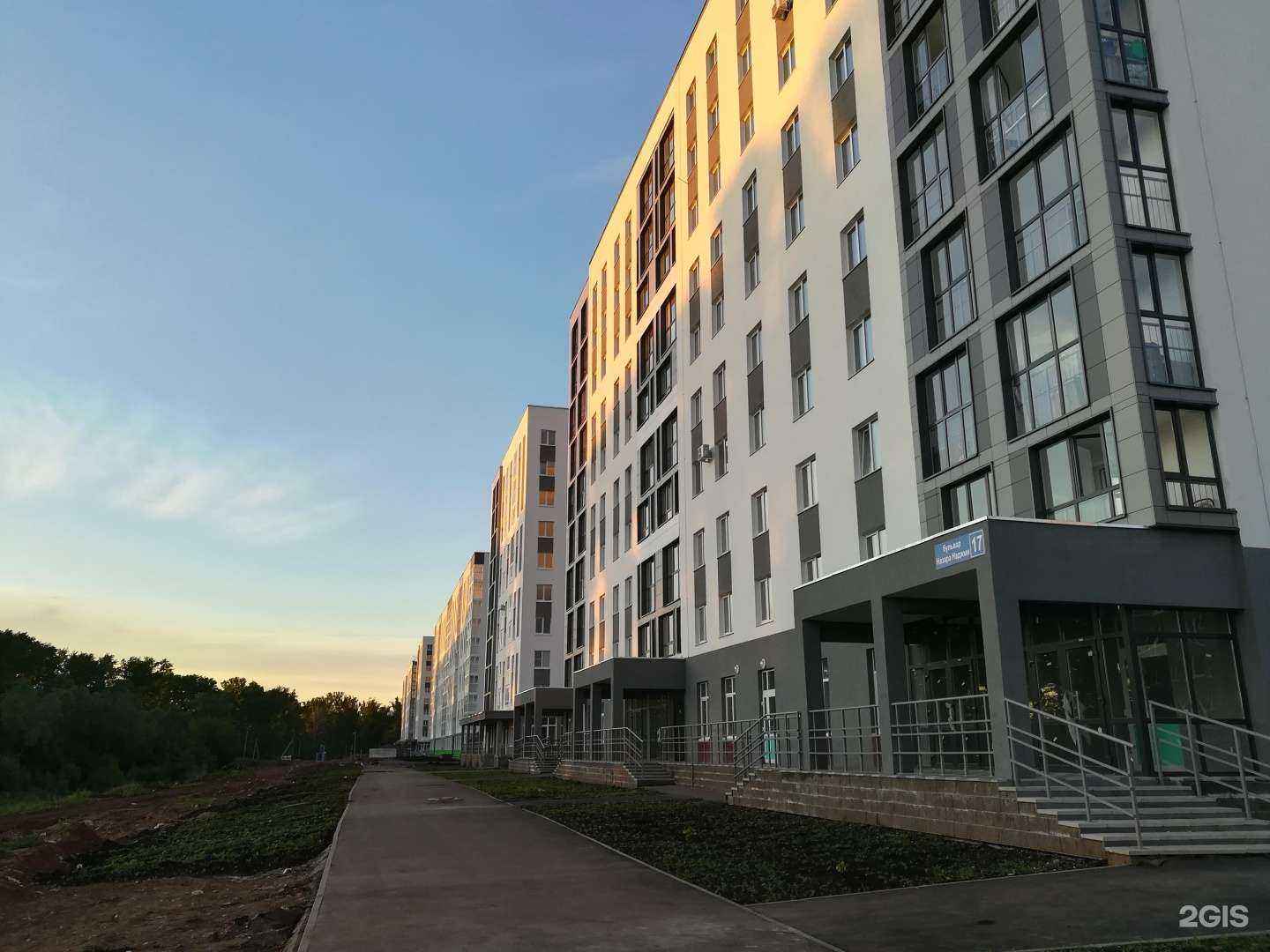 Отзывы на компанию Дар Сайрана в Уфе c фото