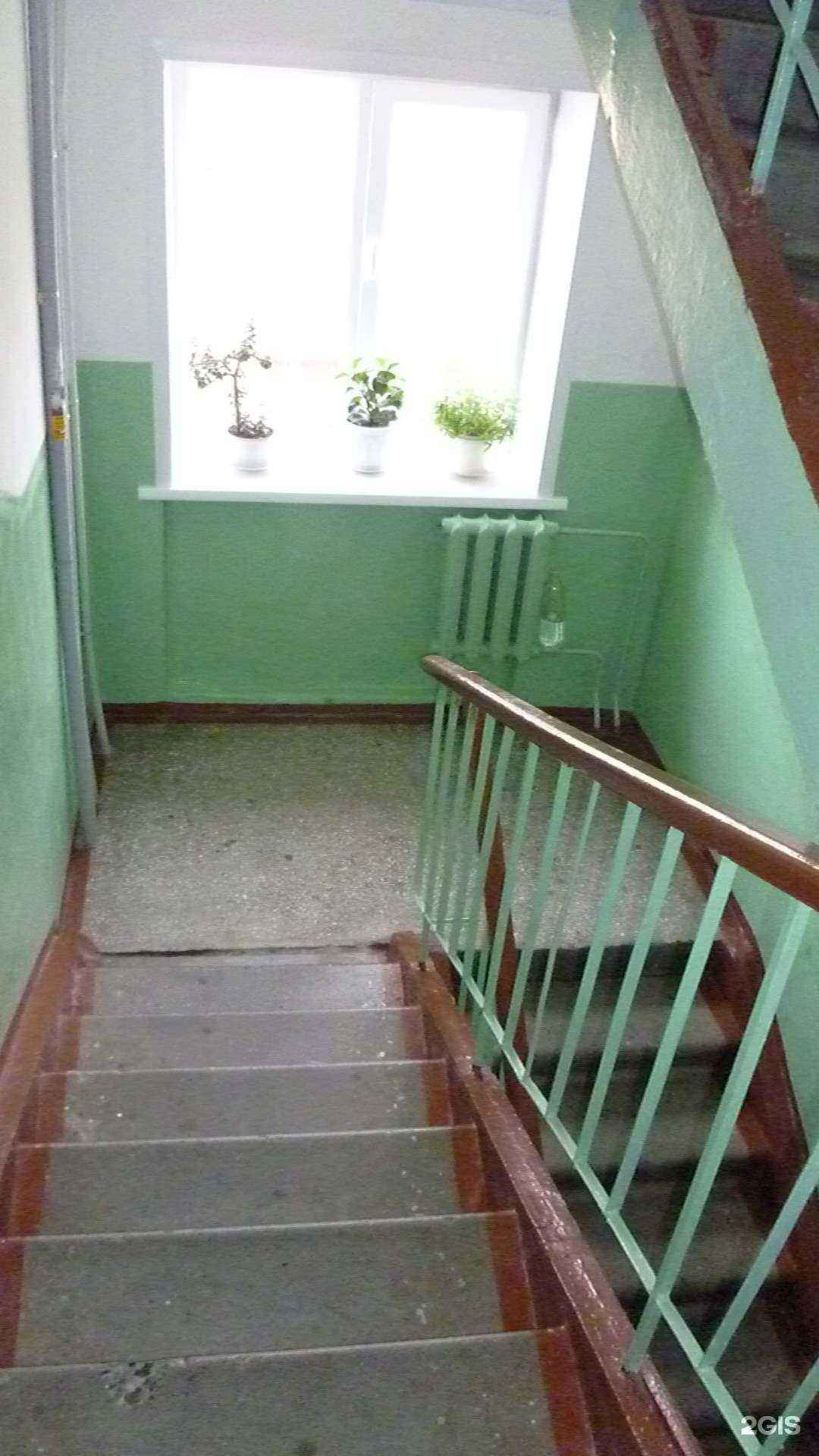 Отзывы на компанию Домашняя фея в Барнауле c фото