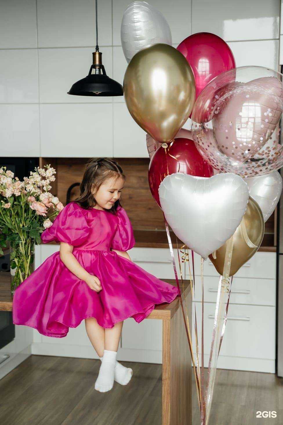 Отзывы на компанию Шаровары в Екатеринбурге c фото