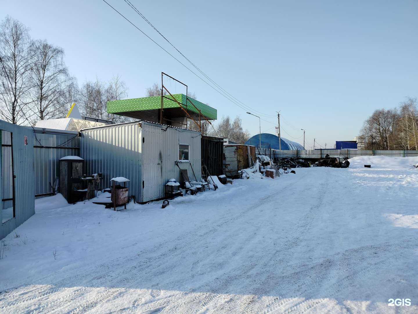 Отзывы на компанию Вторметресурс в Пензе c фото