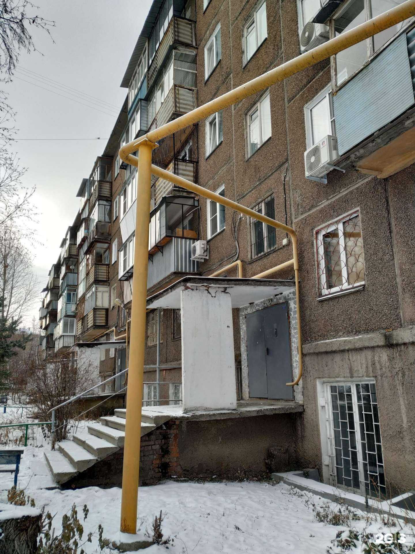 Отзывы на компанию Первая профессиональная в Челябинске c фото - фотография 2 из 2