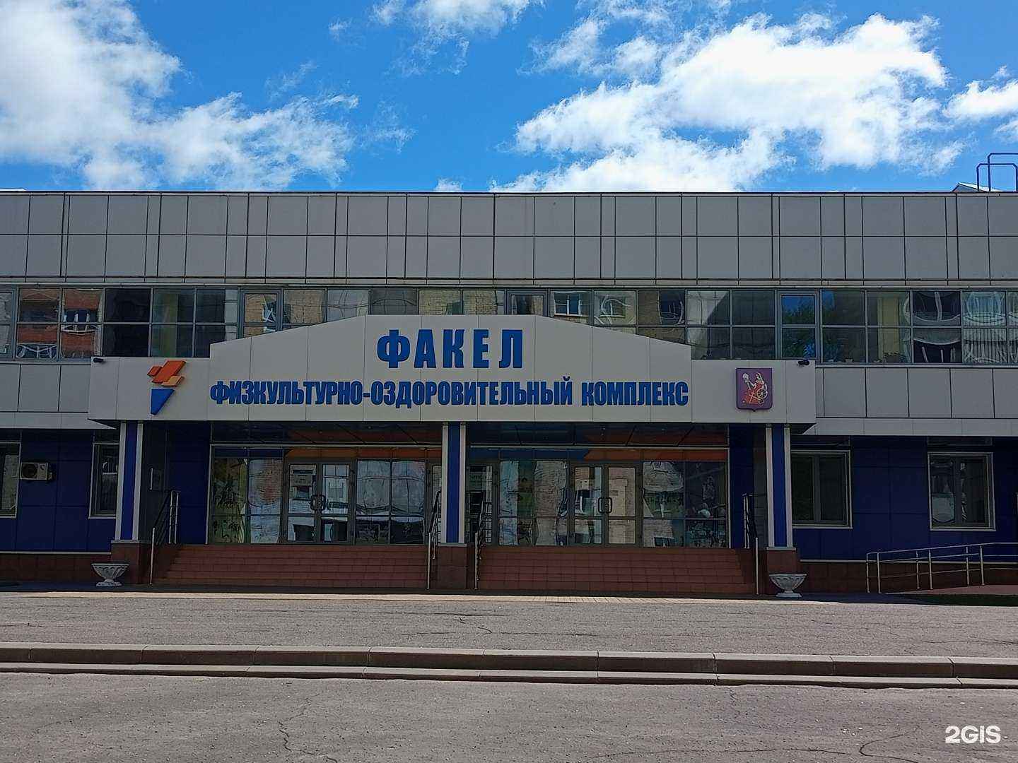 Отзывы на компанию Факел в г. Иваново c фото