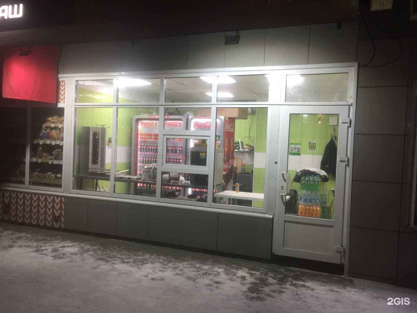 Отзывы на компанию 36/6 в г. Волжский c фото