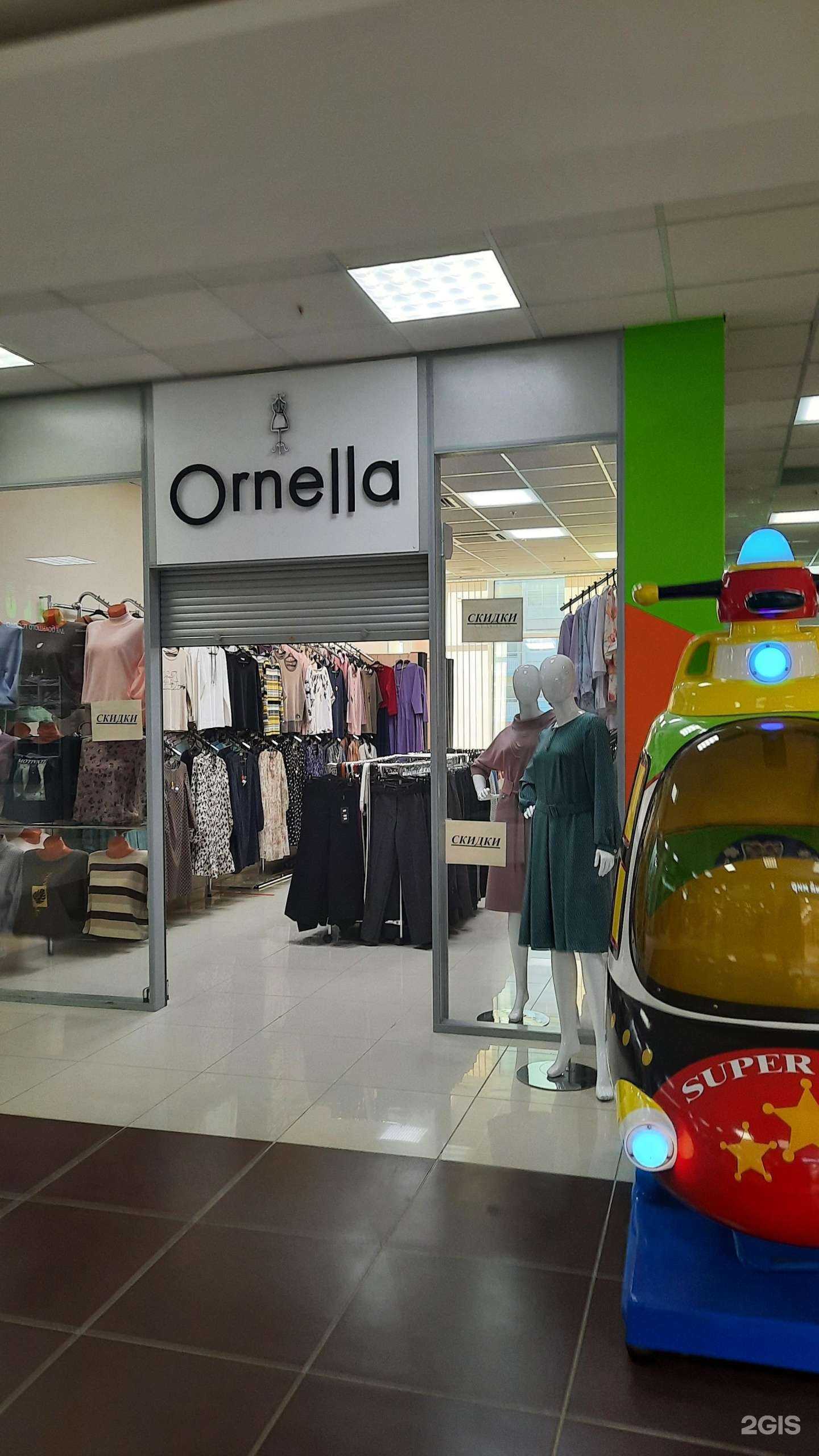 Отзывы на компанию Ornella в Перми c фото