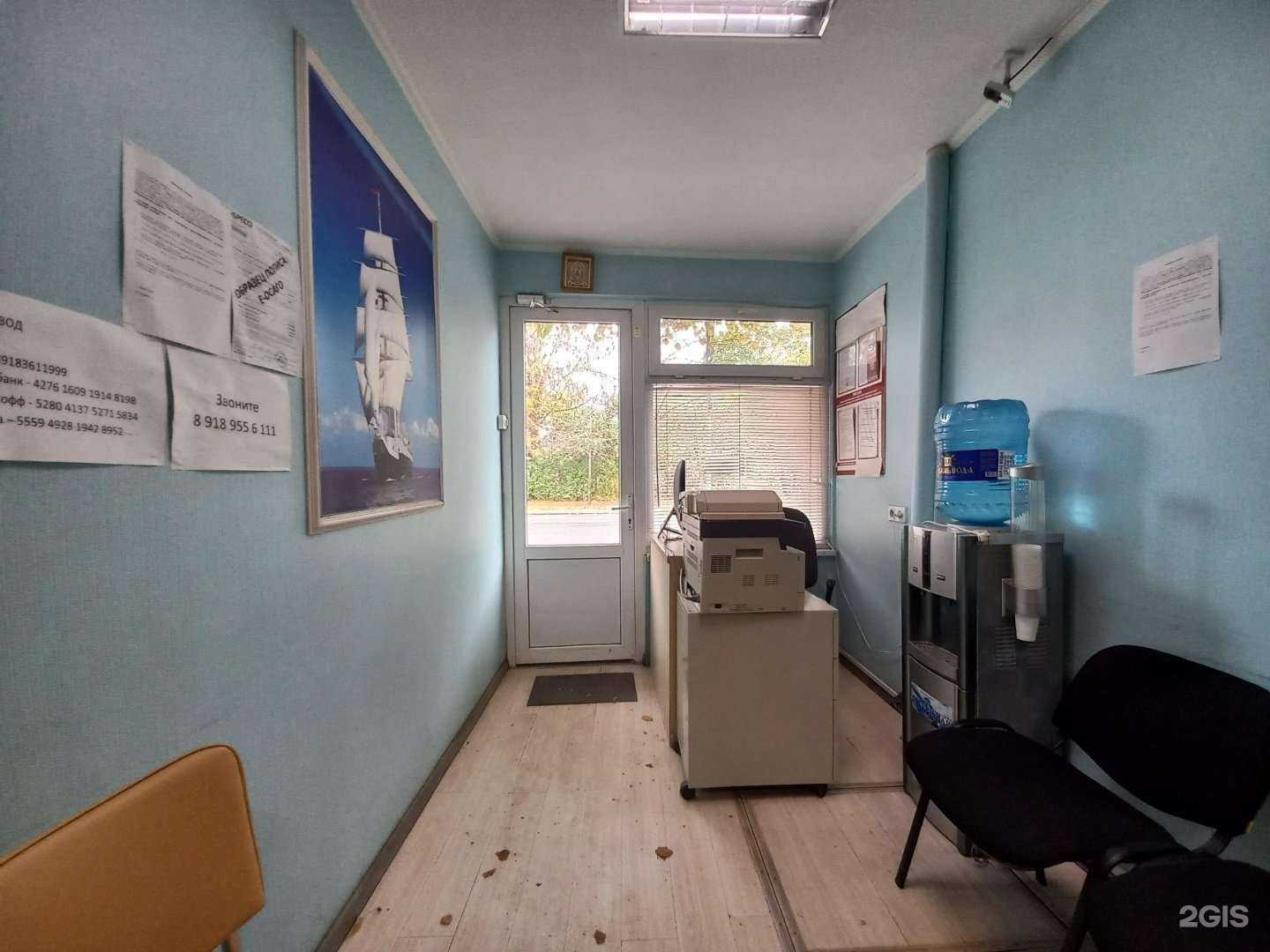 Отзывы на компанию Виконт в Краснодаре c фото