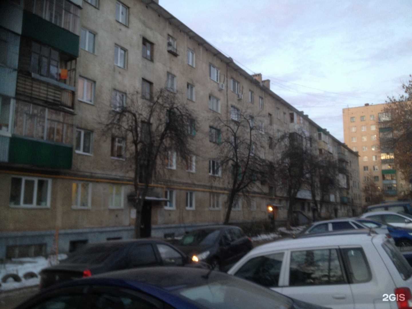 Отзывы на компанию Одесса в Уфе c фото - фотография 2 из 2