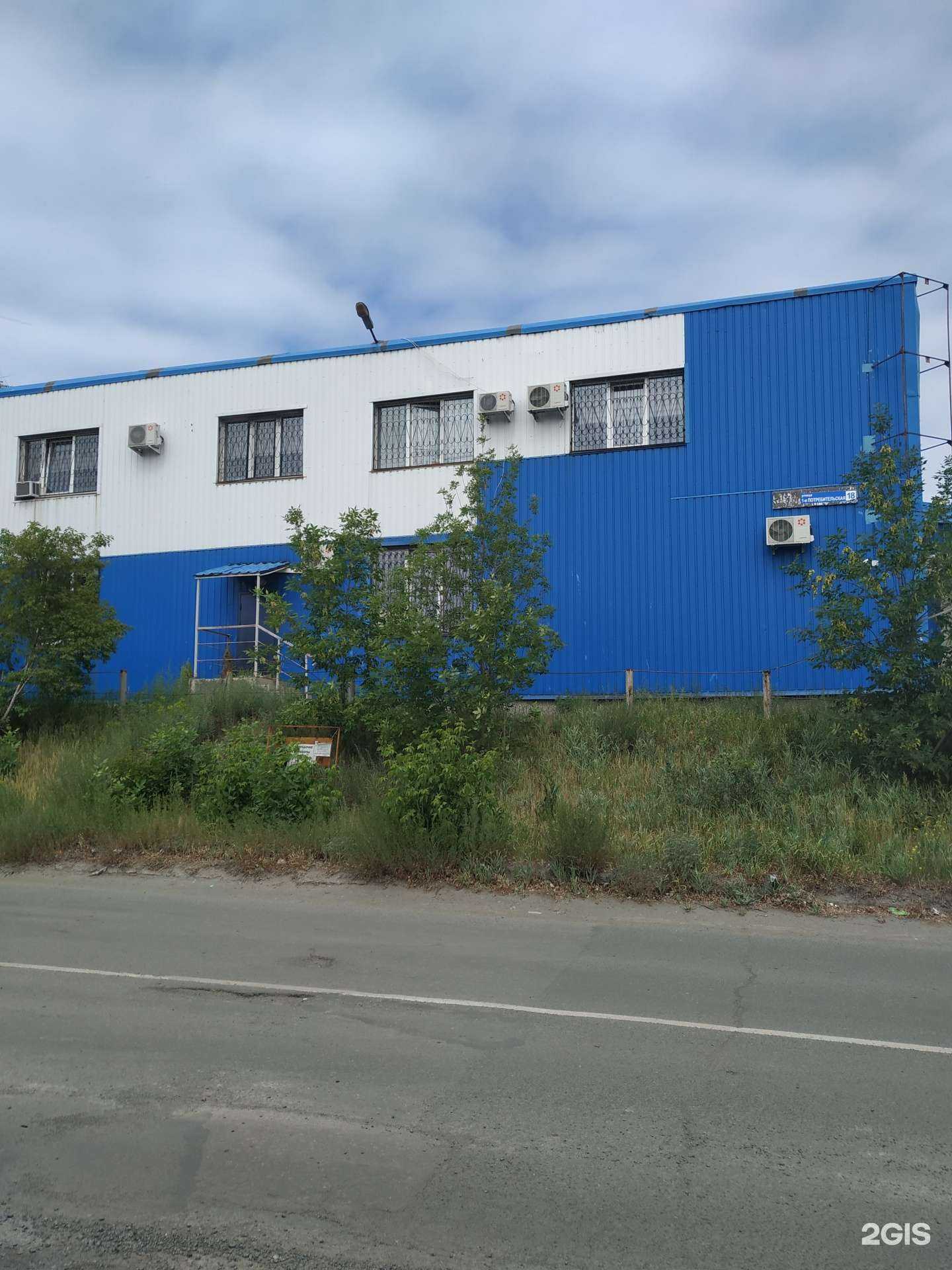 Отзывы на компанию Успех бизнеса в г. Челябинск c фото