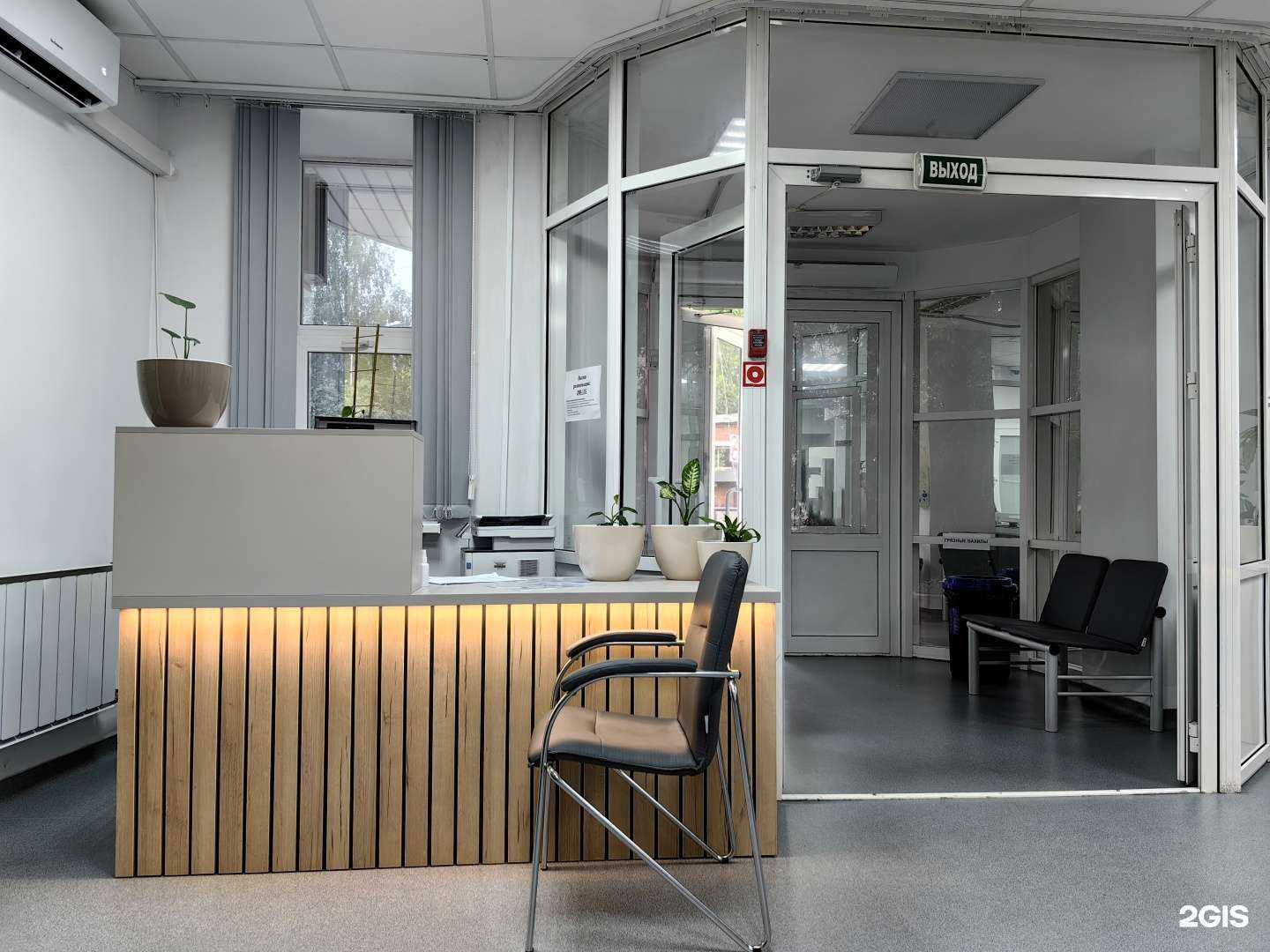 Отзывы на компанию Медицинский город в г. Тюмень c фото