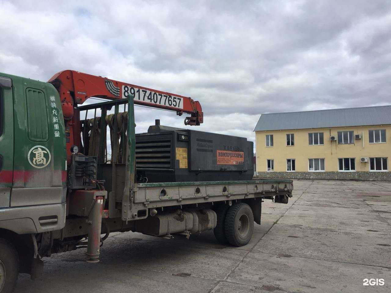 Отзывы на компанию Центр аренды оборудования в Екатеринбурге c фото