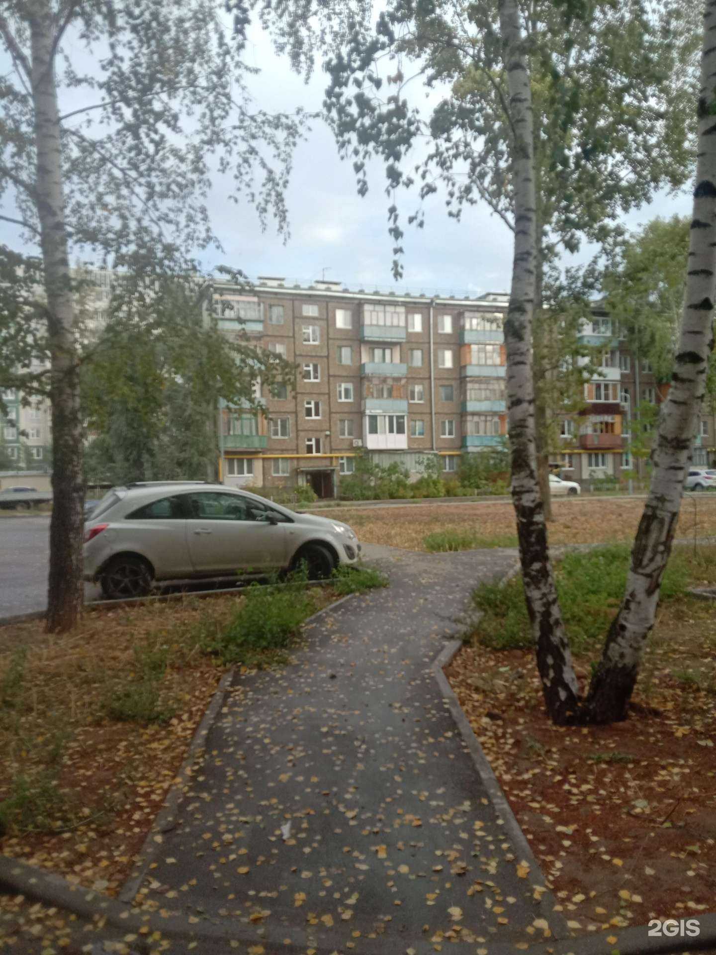 Отзывы на компанию 22 Beauty Studio в Казани c фото - фотография 2 из 2