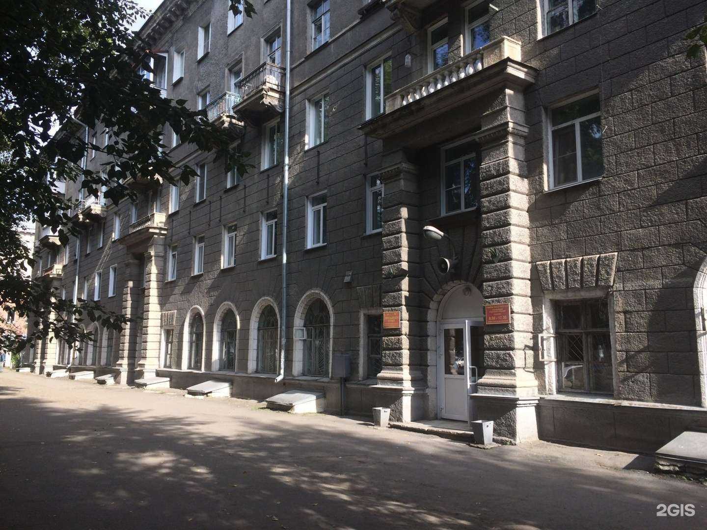 Отзывы на компанию Самокат в Новосибирске c фото - фотография 2 из 2