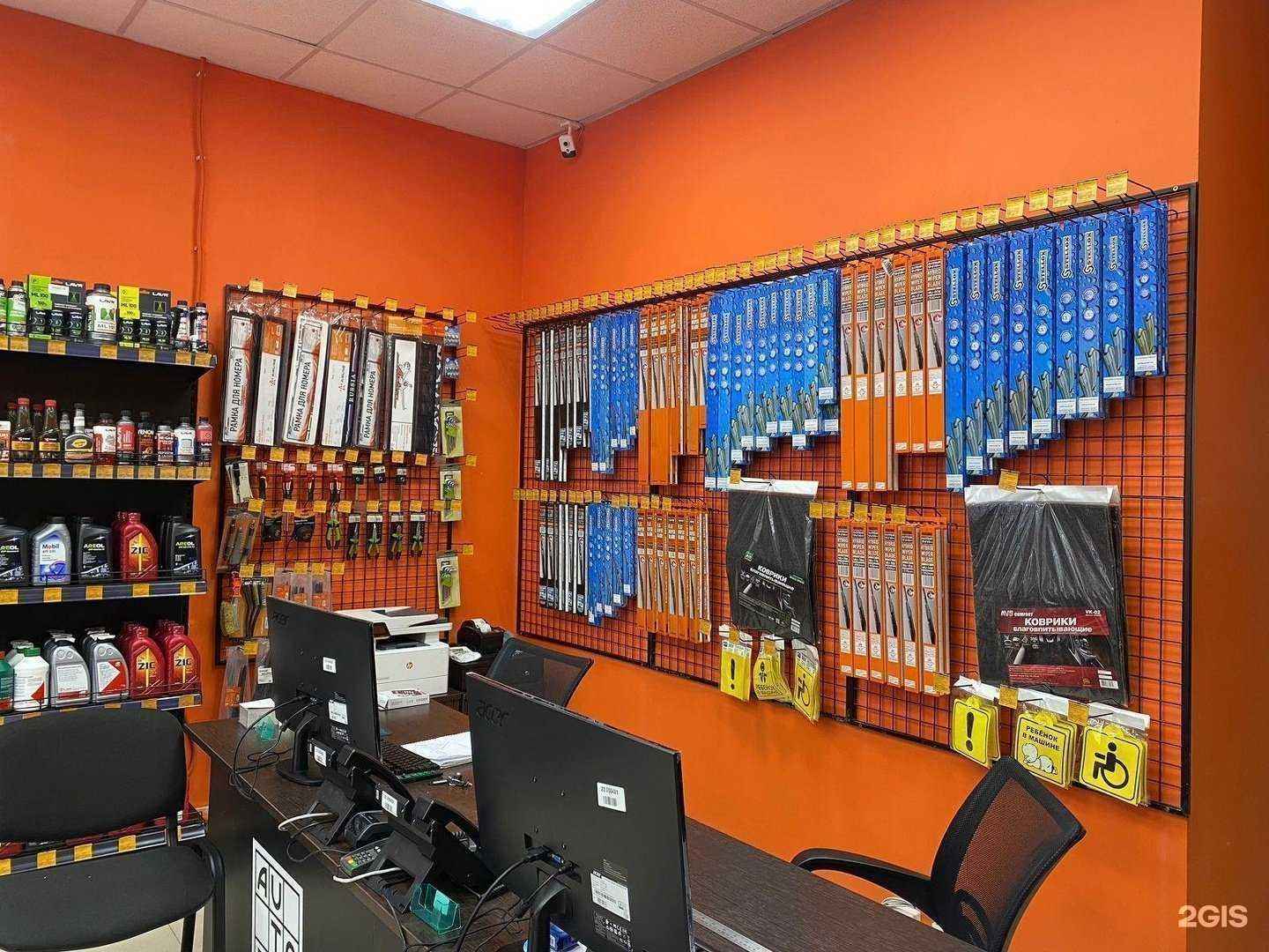 Отзывы на компанию Auto3n в г. Самара c фото