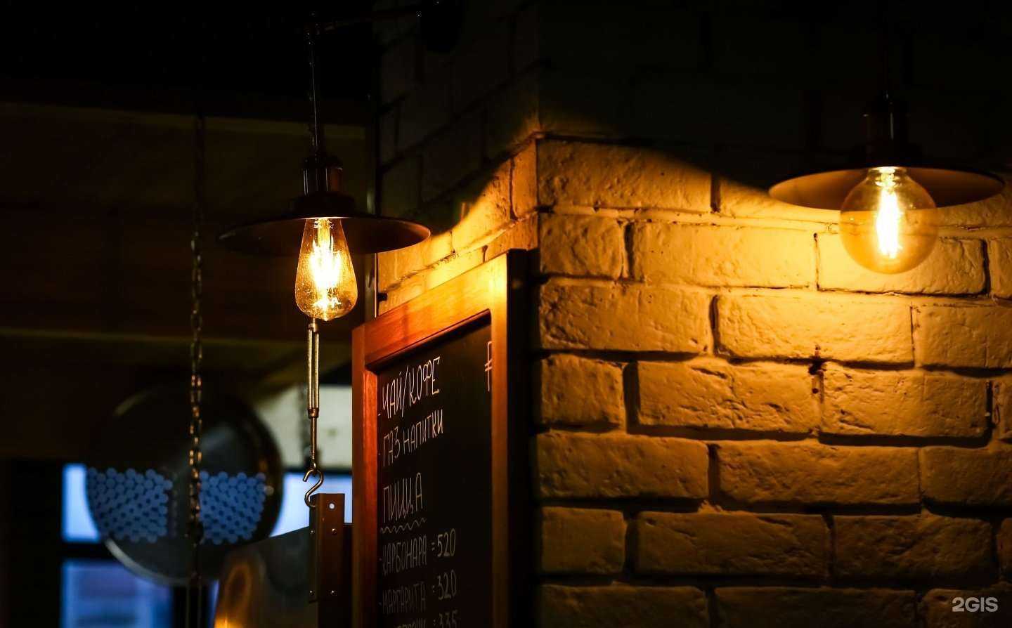 Отзывы на компанию El Gusto в г. Сыктывкар c фото