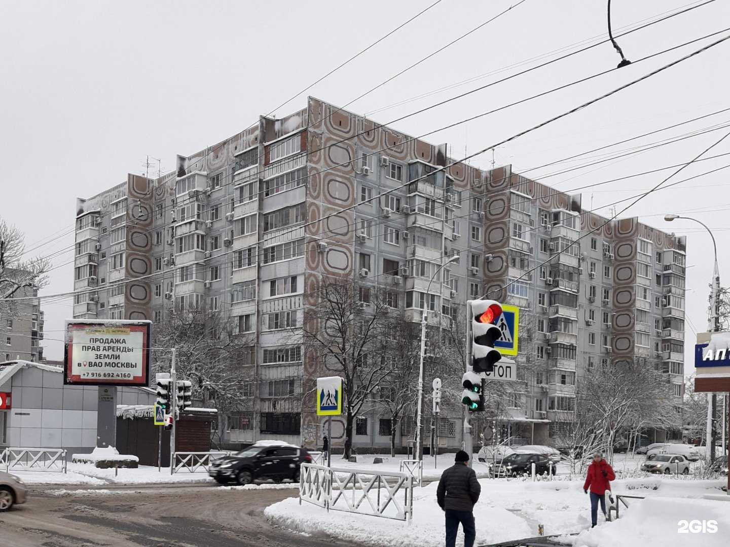 Отзывы на компанию Кубинерт в г. Краснодар c фото