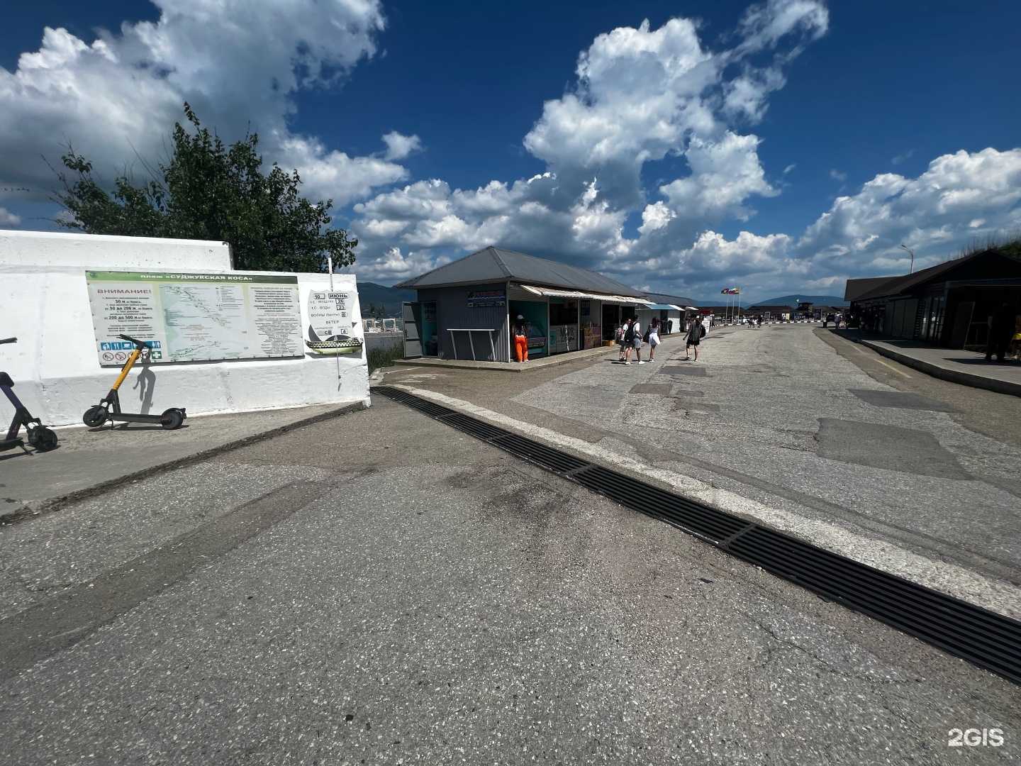 Отзывы на компанию Море мидий в Новороссийске c фото