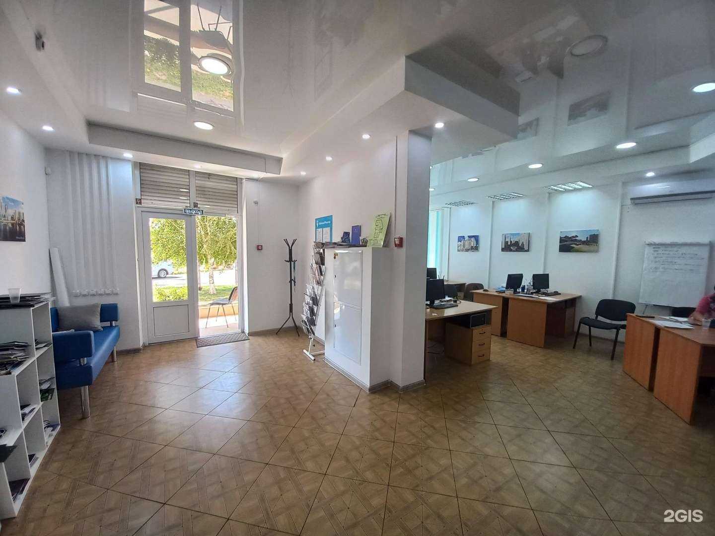 Отзывы на компанию #Личный риэлтор в г. Краснодар c фото