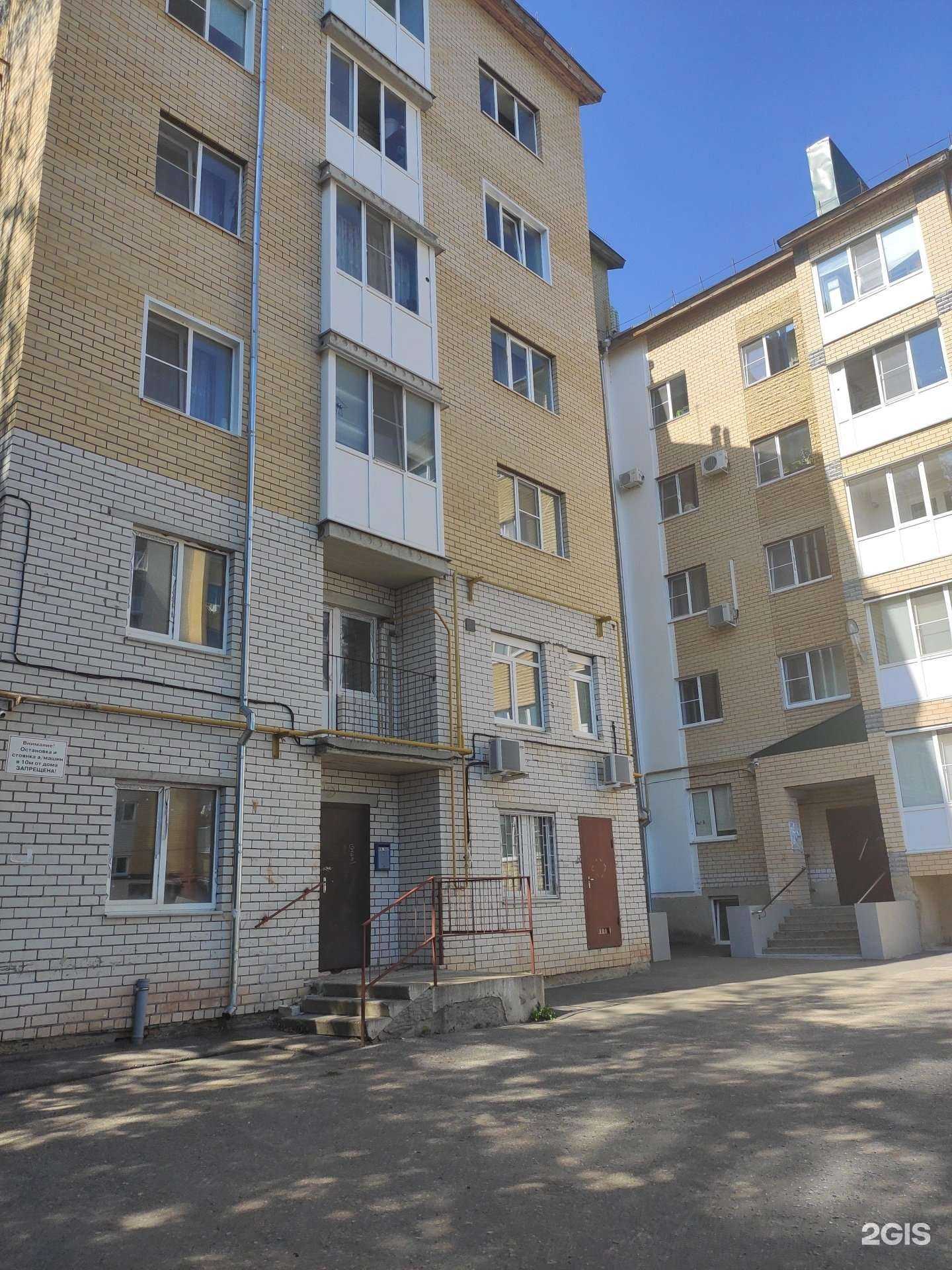 Отзывы на компанию Вотчина в г. Арзамас c фото