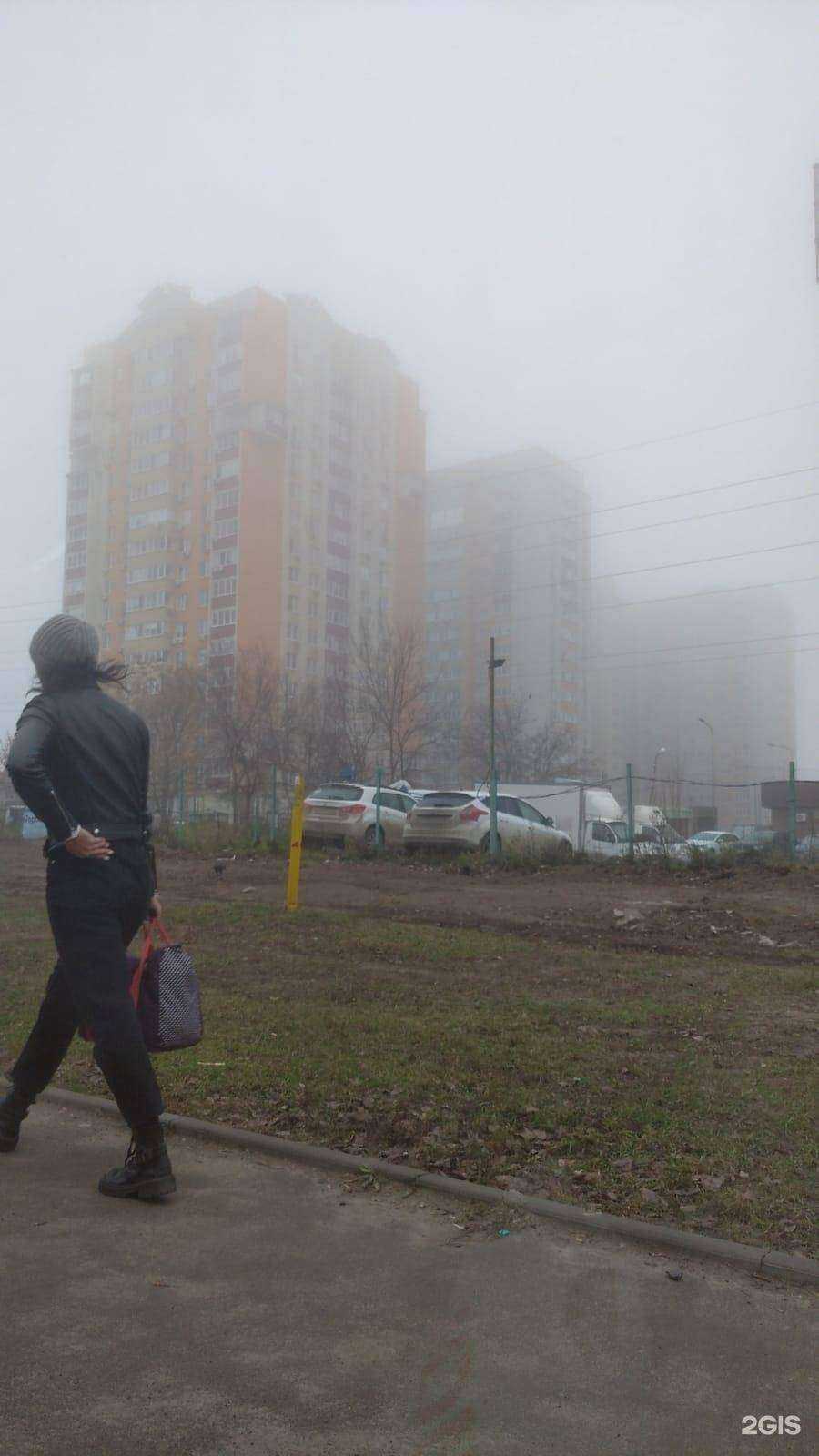 Отзывы на компанию Здоровье в Ростове-на-Дону c фото - фотография 2 из 2